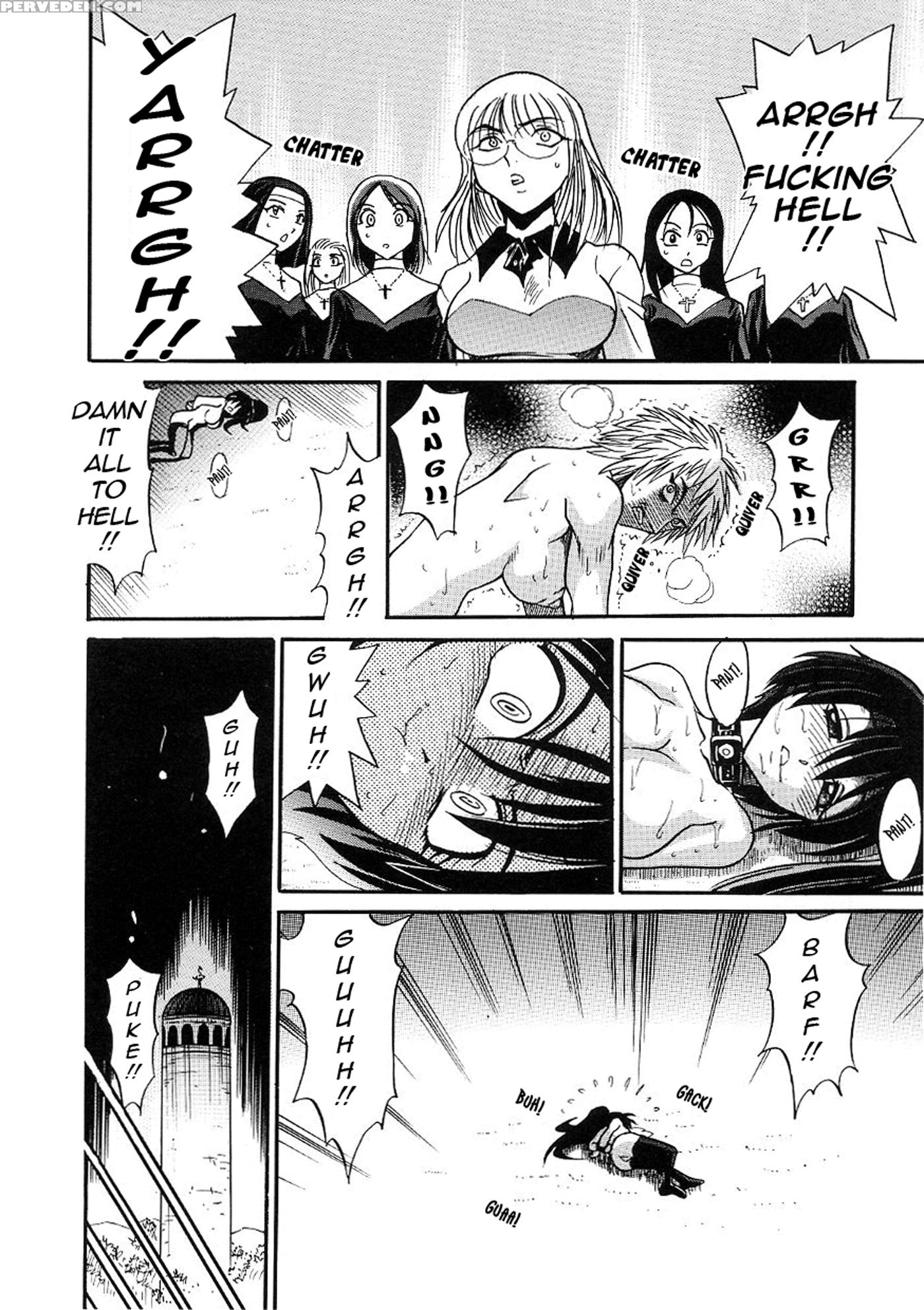 [distance] Michael Keikaku Vol. 3 [english] [tadanohito] [decensored] 1