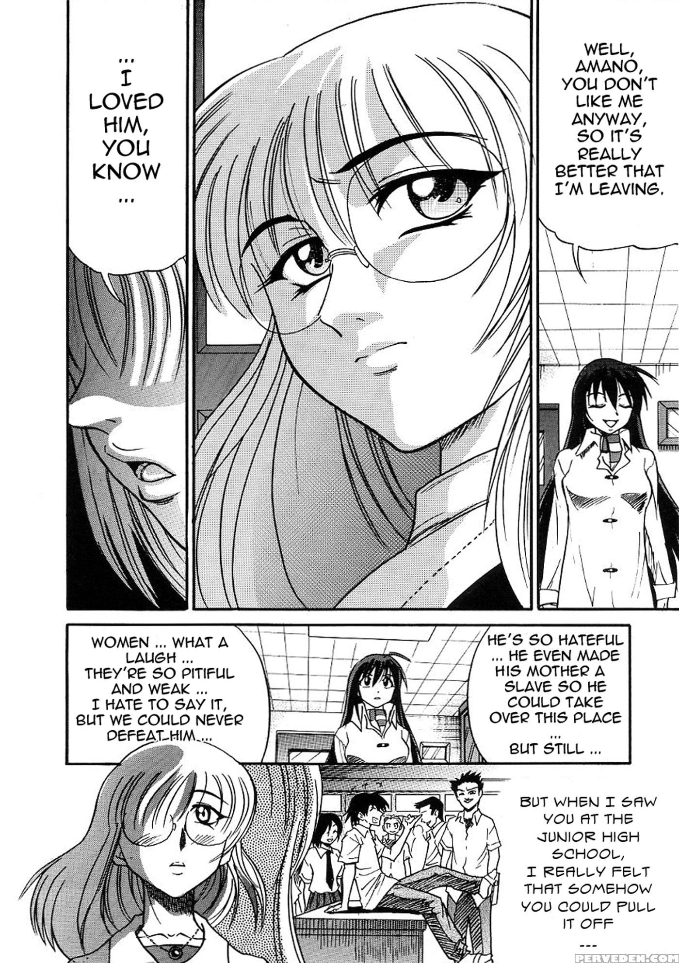 [distance] Michael Keikaku Vol. 3 [english] [tadanohito] [decensored] 1
