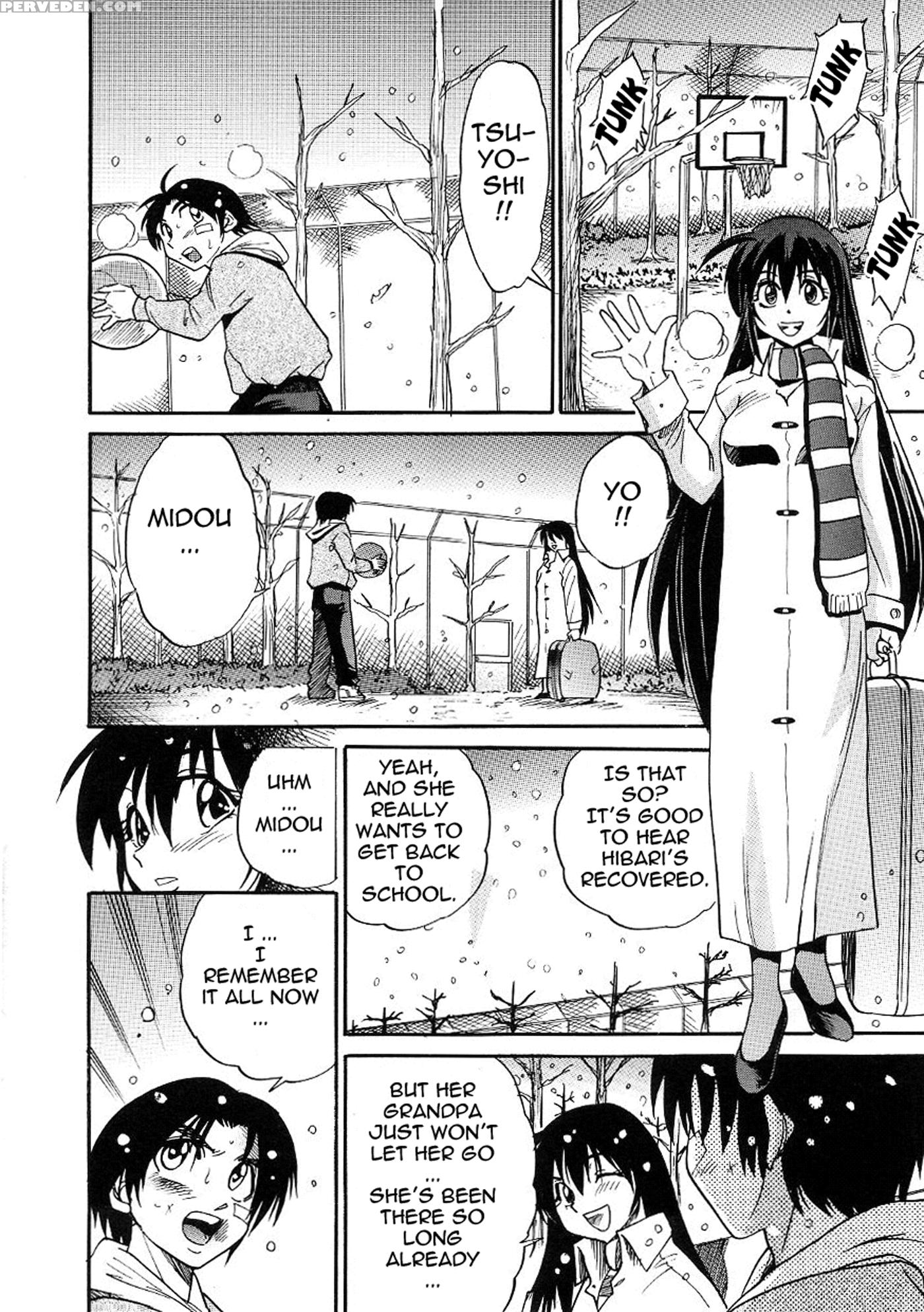 [distance] Michael Keikaku Vol. 3 [english] [tadanohito] [decensored] 1