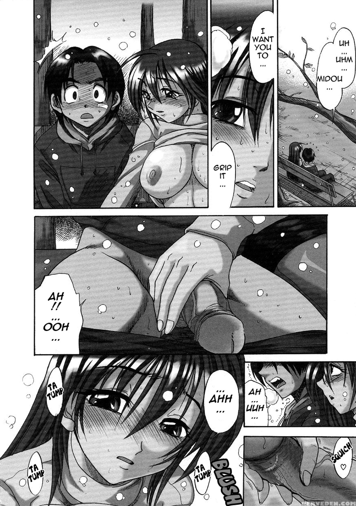 [distance] Michael Keikaku Vol. 3 [english] [tadanohito] [decensored] 1