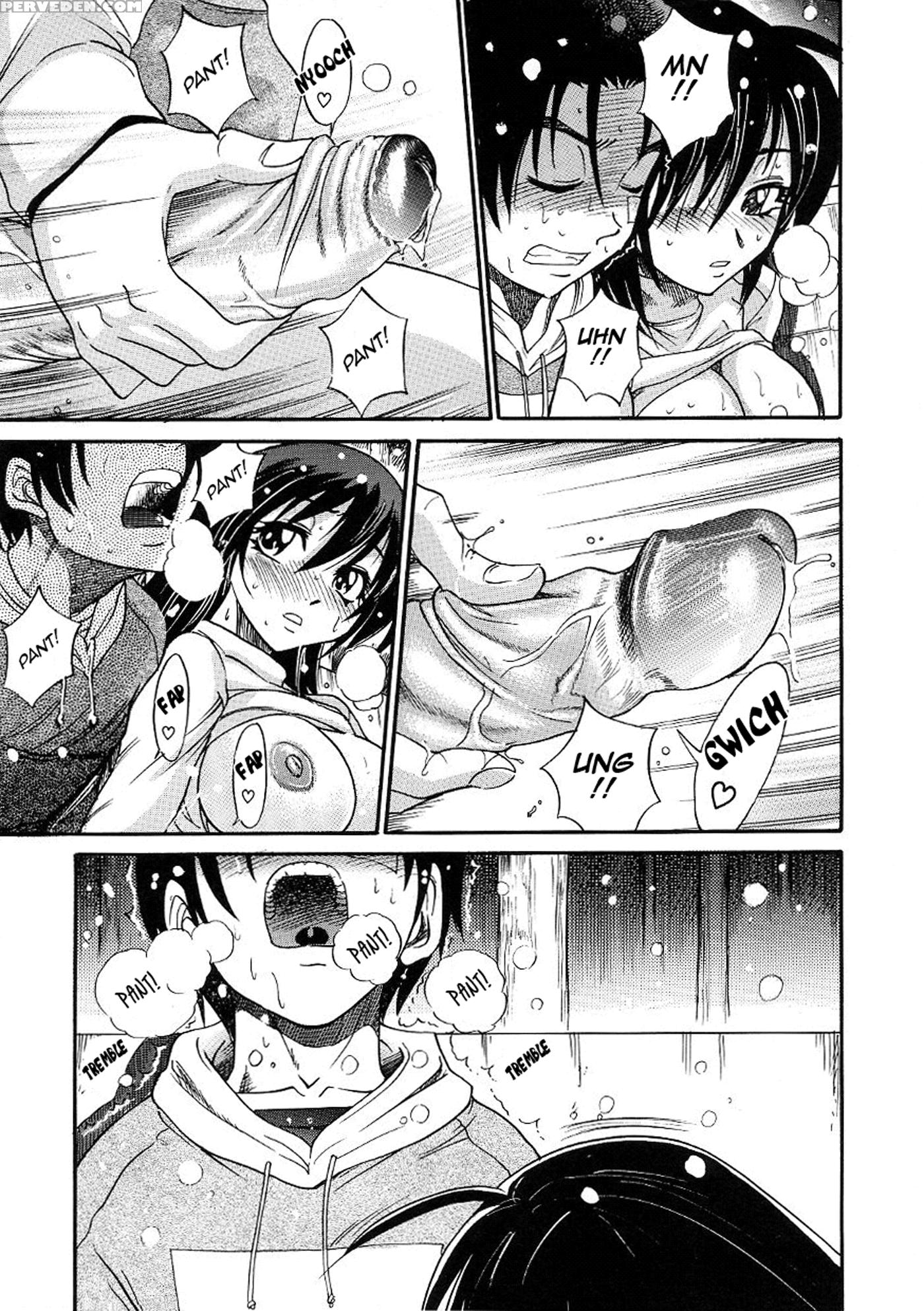 [distance] Michael Keikaku Vol. 3 [english] [tadanohito] [decensored] 1