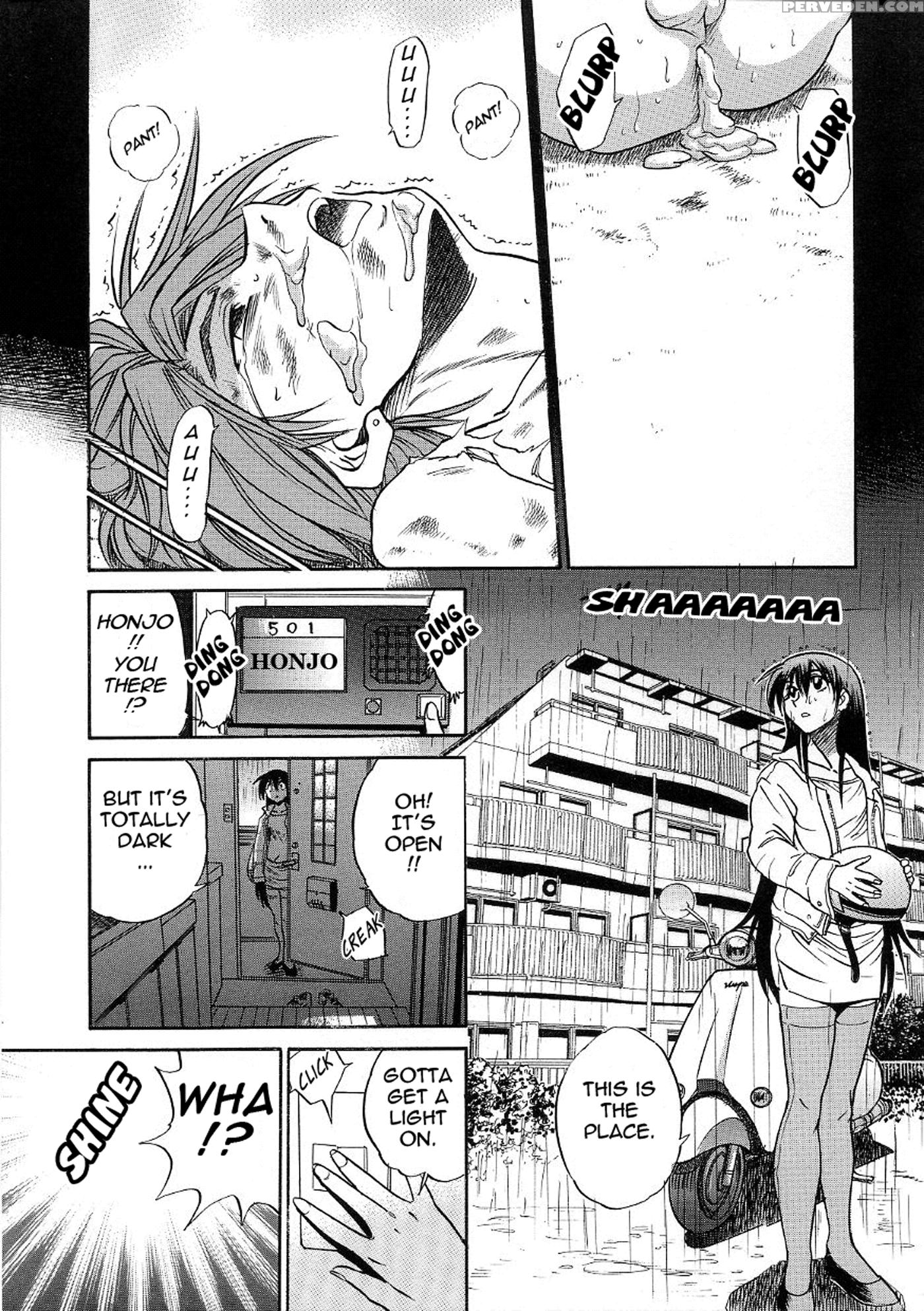 [distance] Michael Keikaku Vol. 3 [english] [tadanohito] [decensored] 1