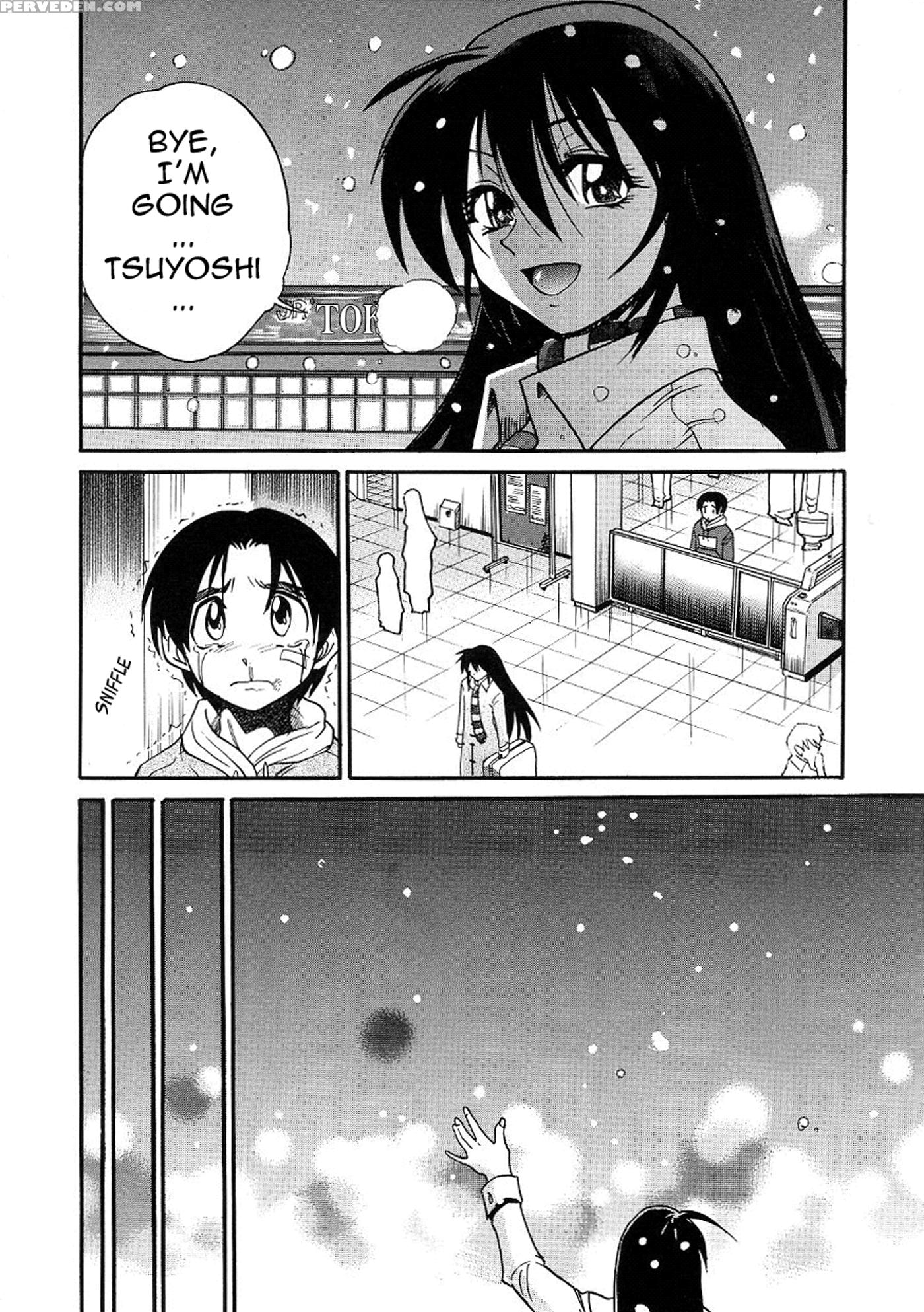 [distance] Michael Keikaku Vol. 3 [english] [tadanohito] [decensored] 1