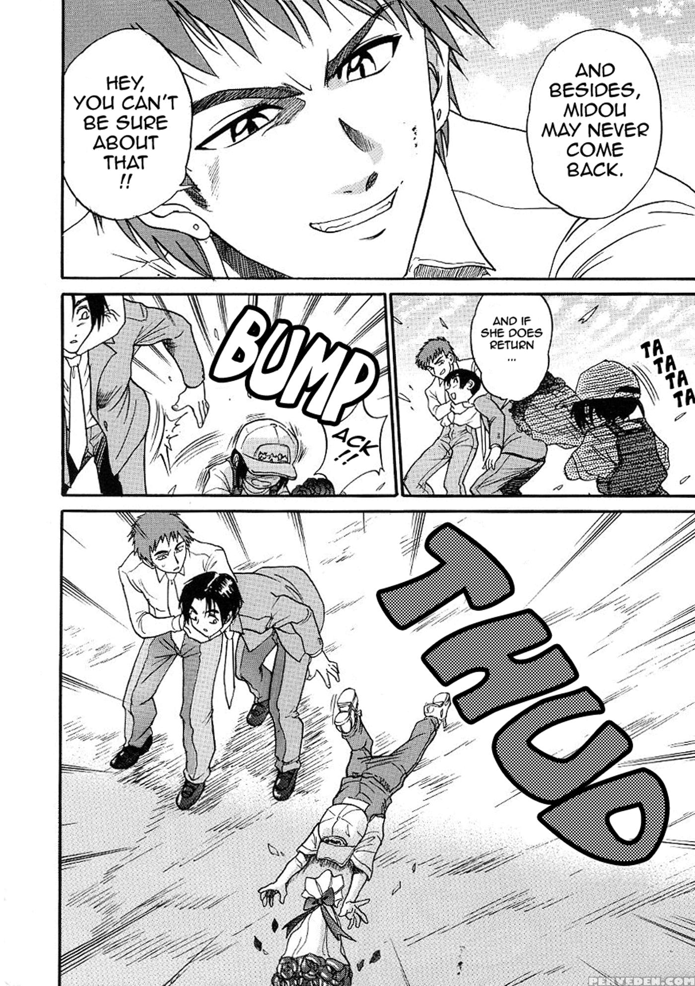 [distance] Michael Keikaku Vol. 3 [english] [tadanohito] [decensored] 1