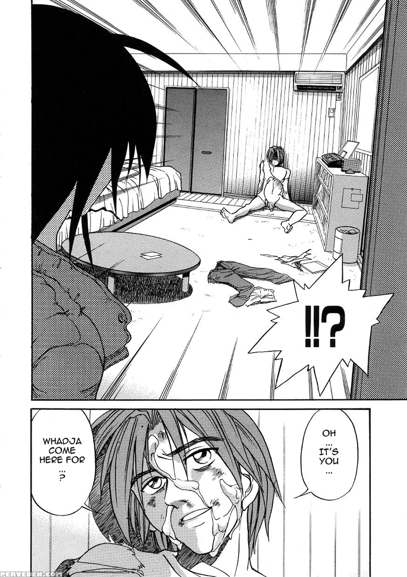 [distance] Michael Keikaku Vol. 3 [english] [tadanohito] [decensored] 1