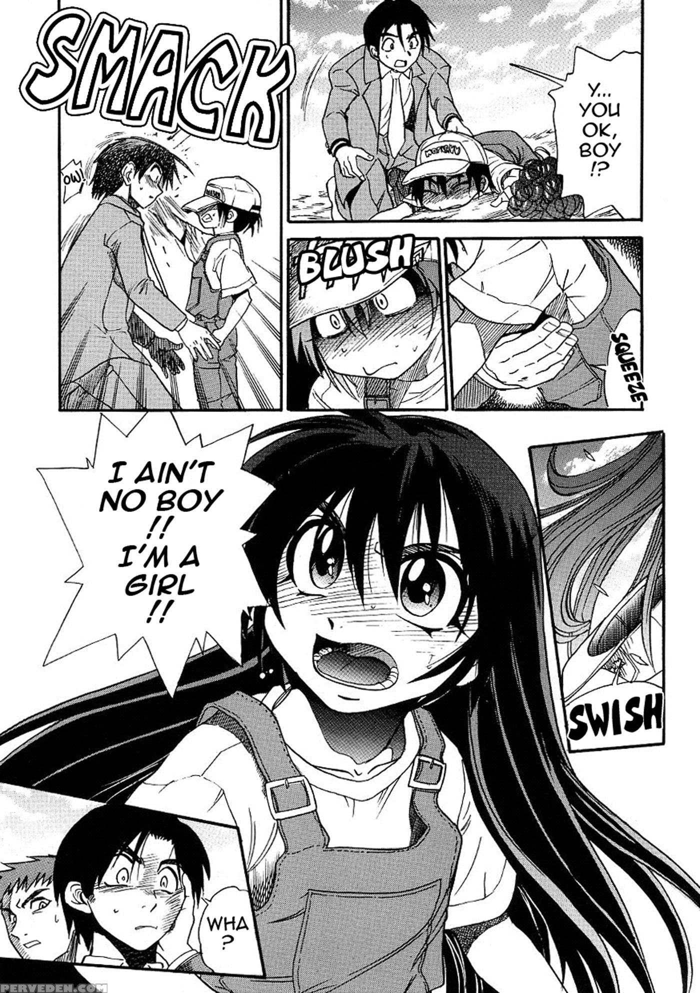 [distance] Michael Keikaku Vol. 3 [english] [tadanohito] [decensored] 1