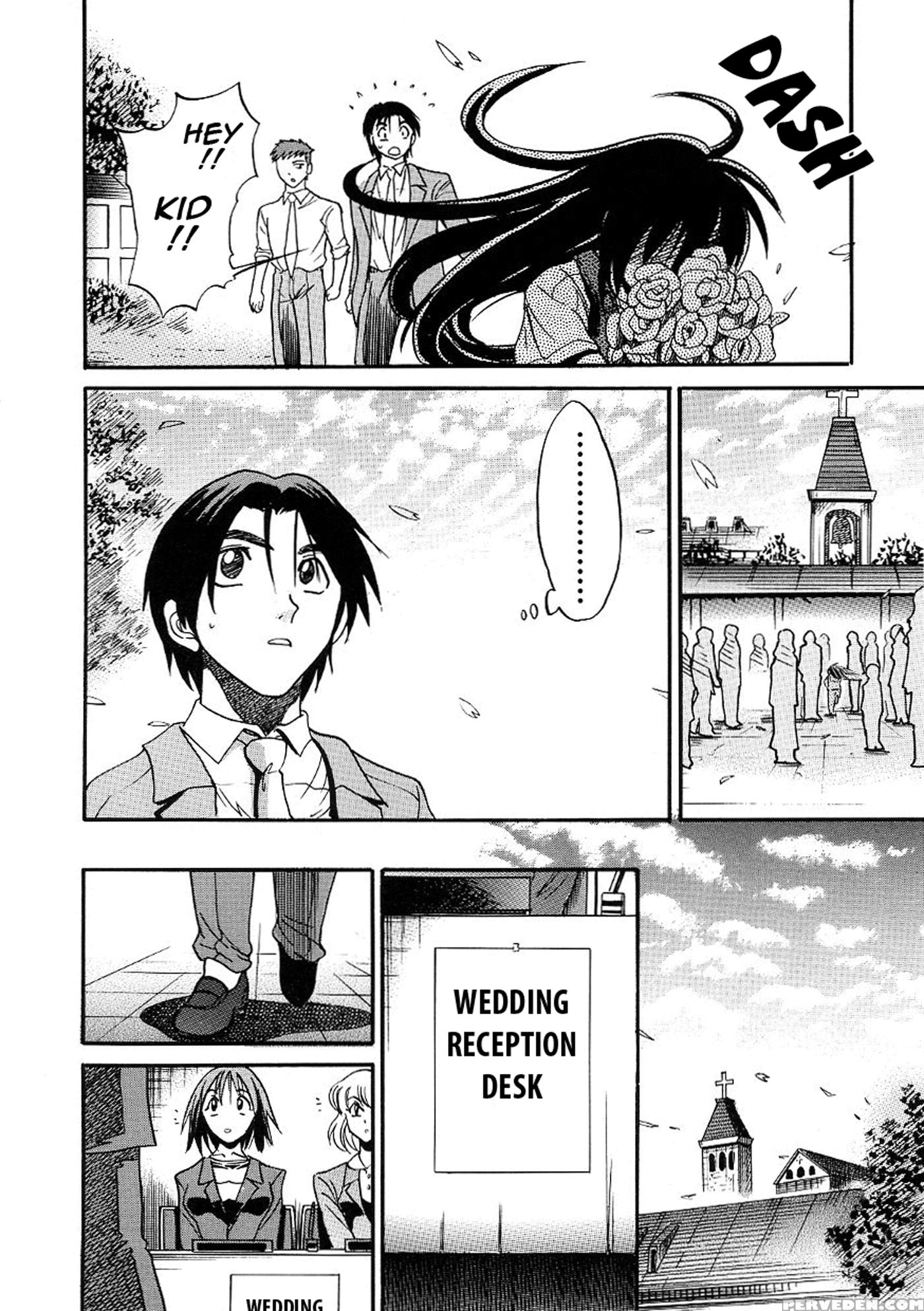 [distance] Michael Keikaku Vol. 3 [english] [tadanohito] [decensored] 1