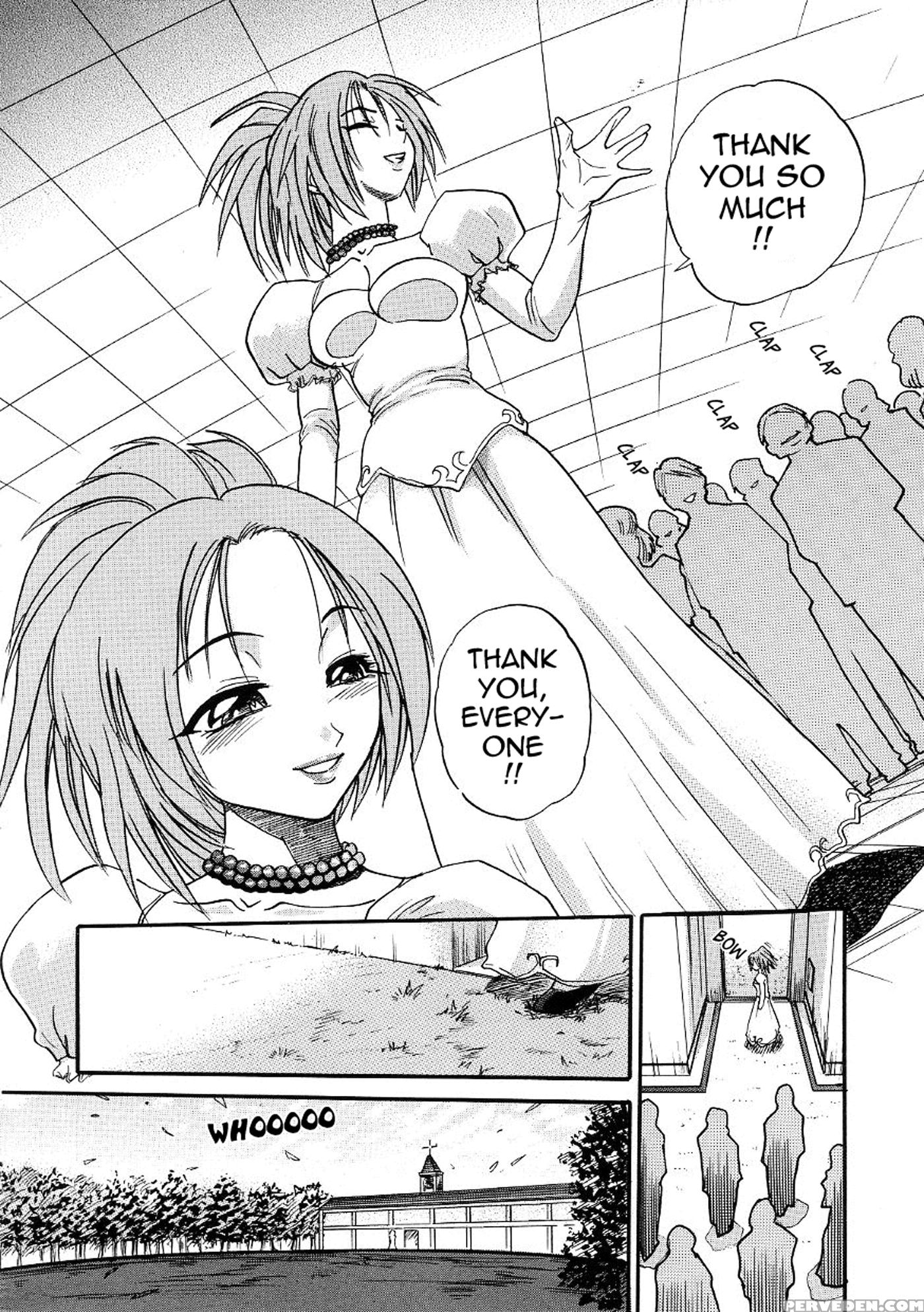 [distance] Michael Keikaku Vol. 3 [english] [tadanohito] [decensored] 1