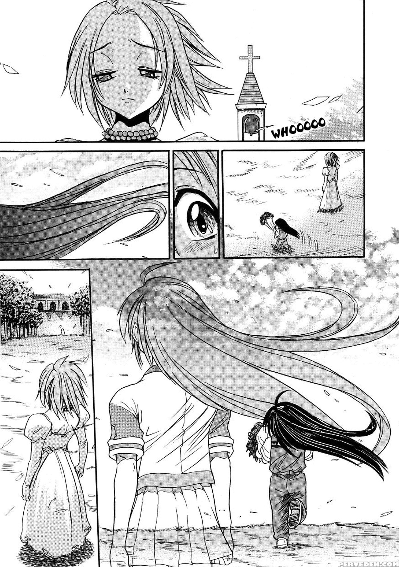 [distance] Michael Keikaku Vol. 3 [english] [tadanohito] [decensored] 1