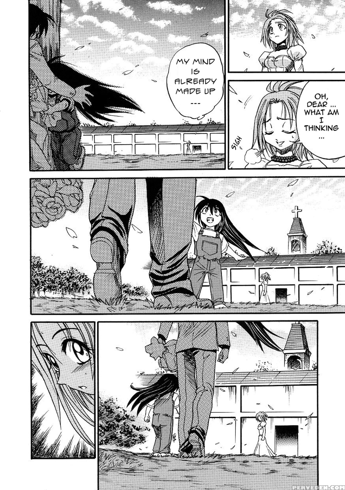 [distance] Michael Keikaku Vol. 3 [english] [tadanohito] [decensored] 1