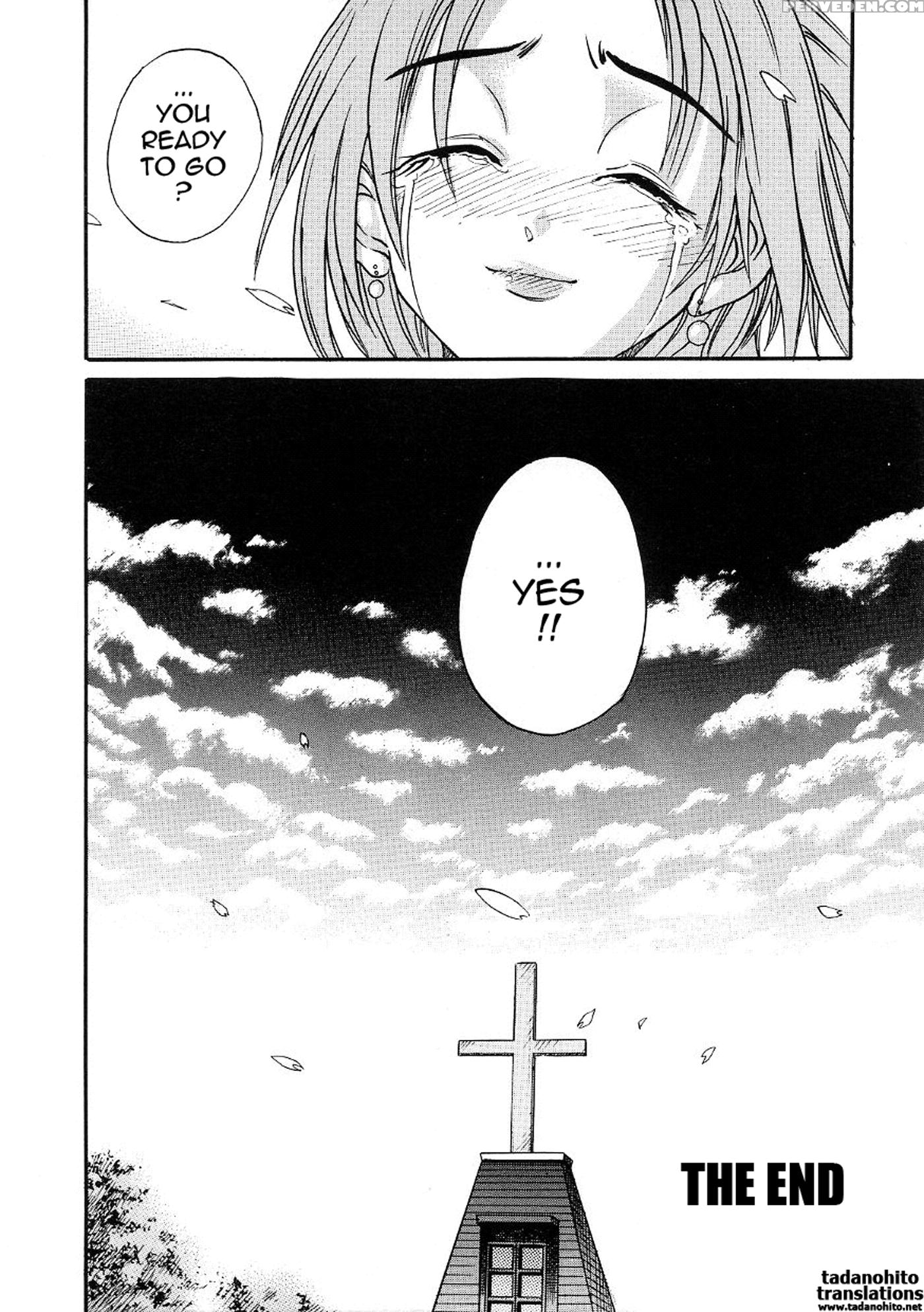 [distance] Michael Keikaku Vol. 3 [english] [tadanohito] [decensored] 1