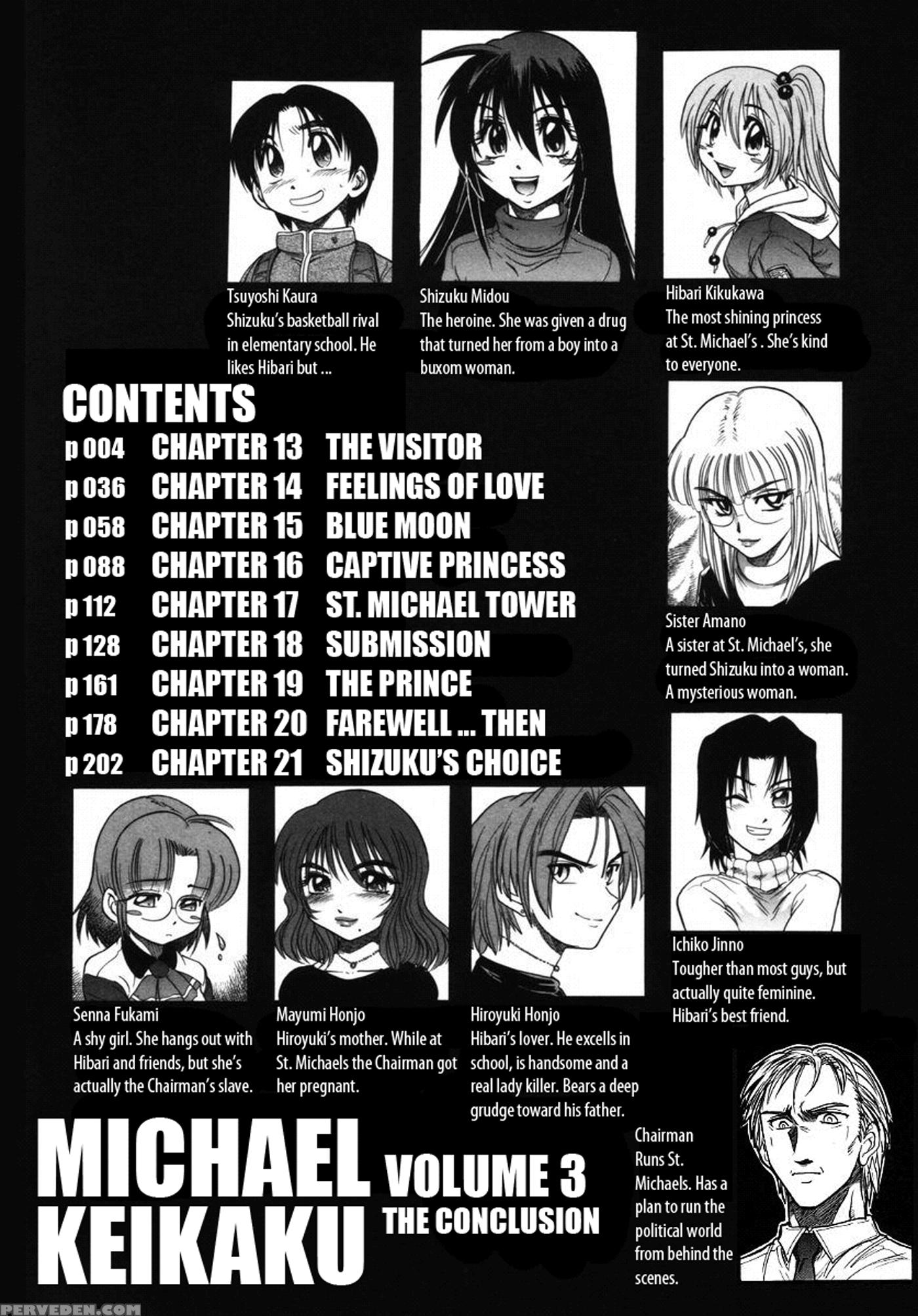 [distance] Michael Keikaku Vol. 3 [english] [tadanohito] [decensored] 1