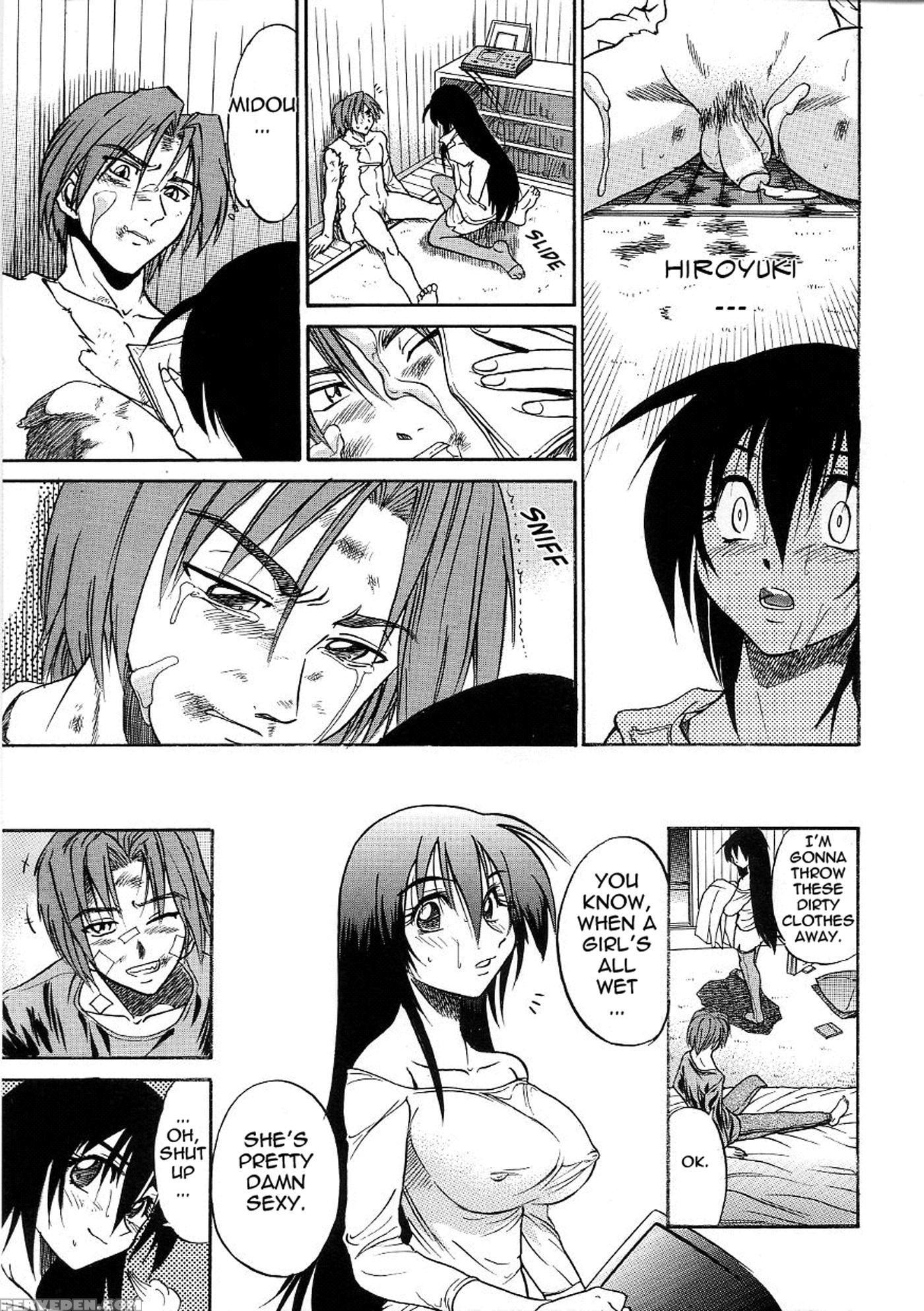 [distance] Michael Keikaku Vol. 3 [english] [tadanohito] [decensored] 1