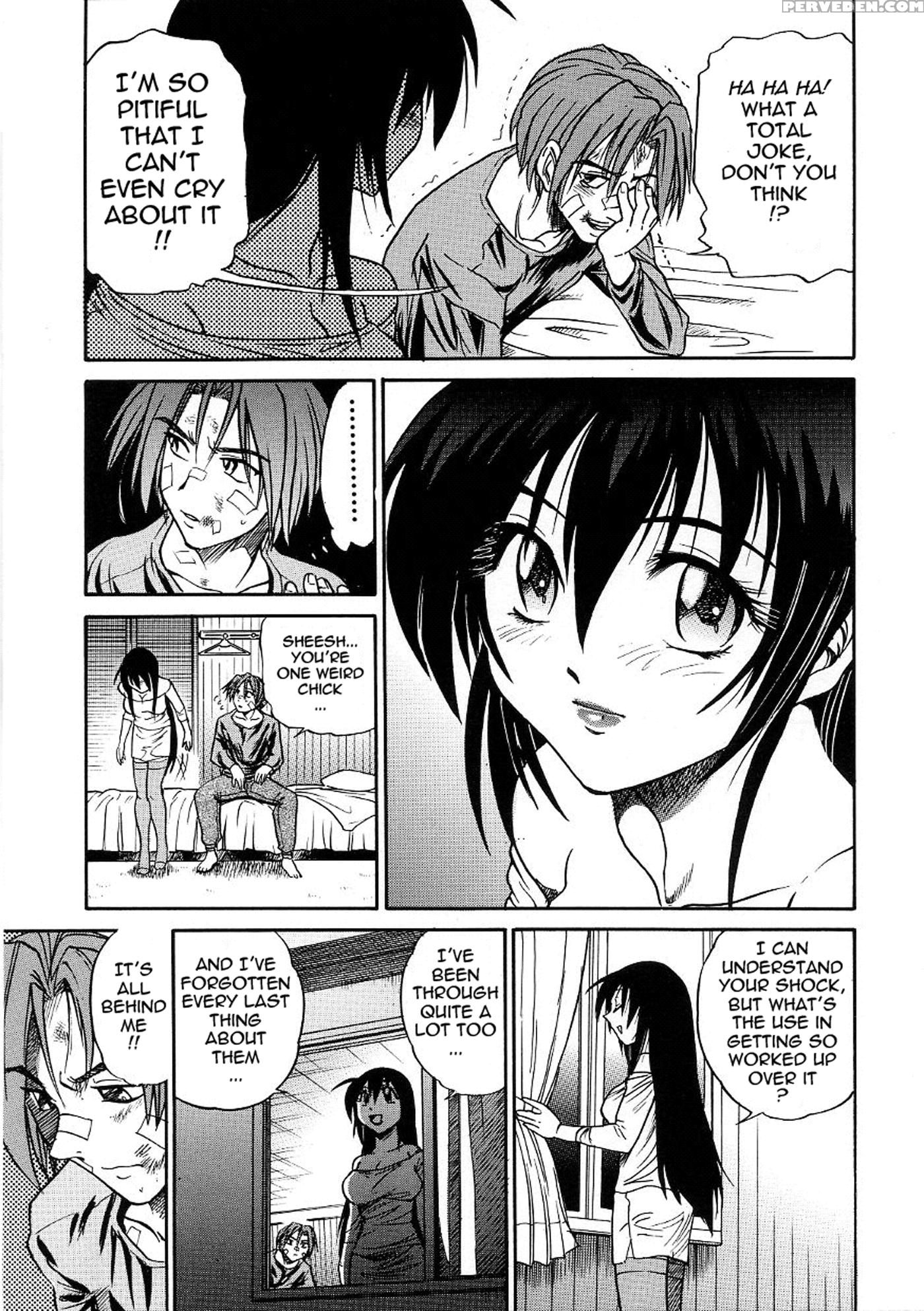 [distance] Michael Keikaku Vol. 3 [english] [tadanohito] [decensored] 1