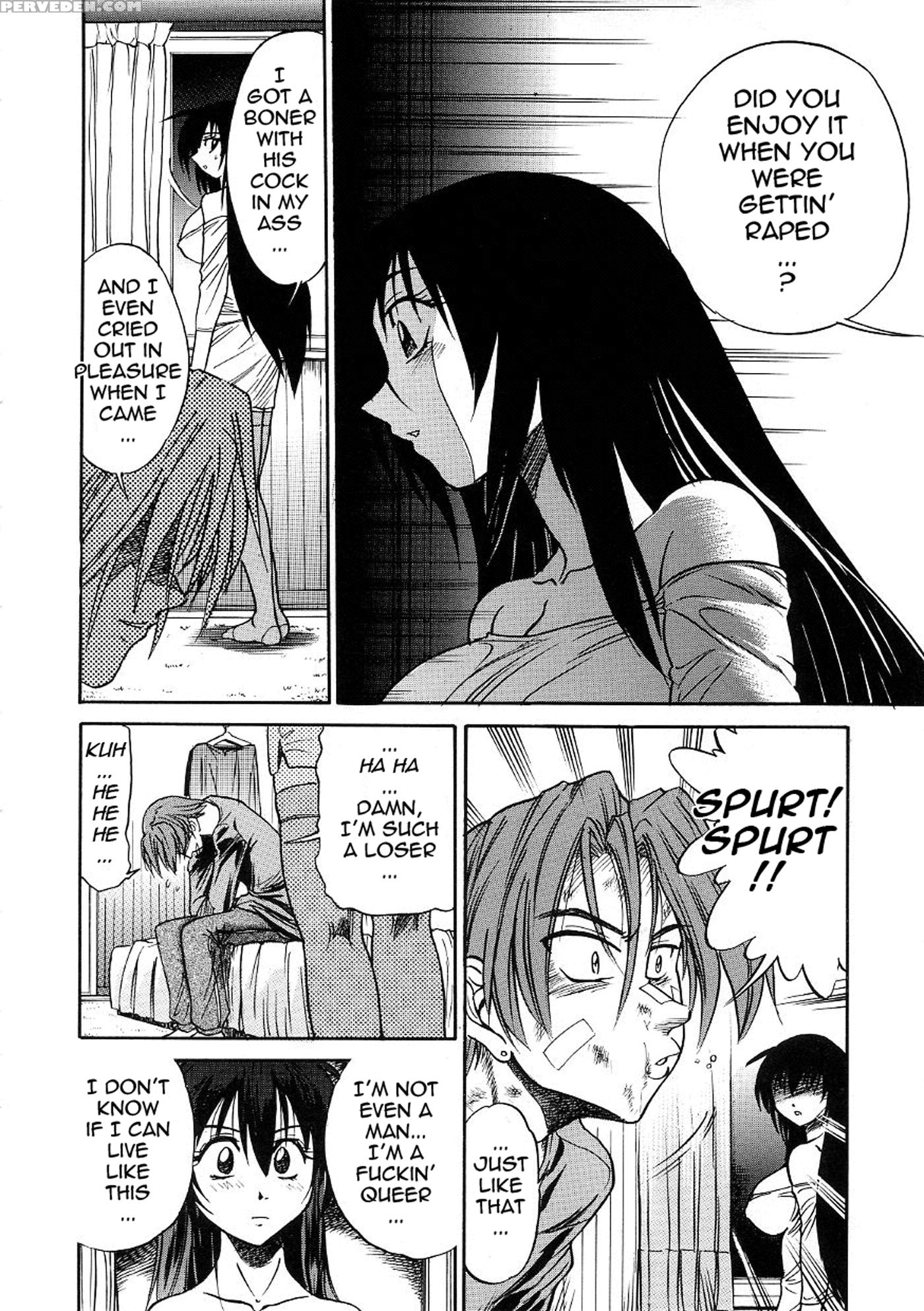[distance] Michael Keikaku Vol. 3 [english] [tadanohito] [decensored] 1