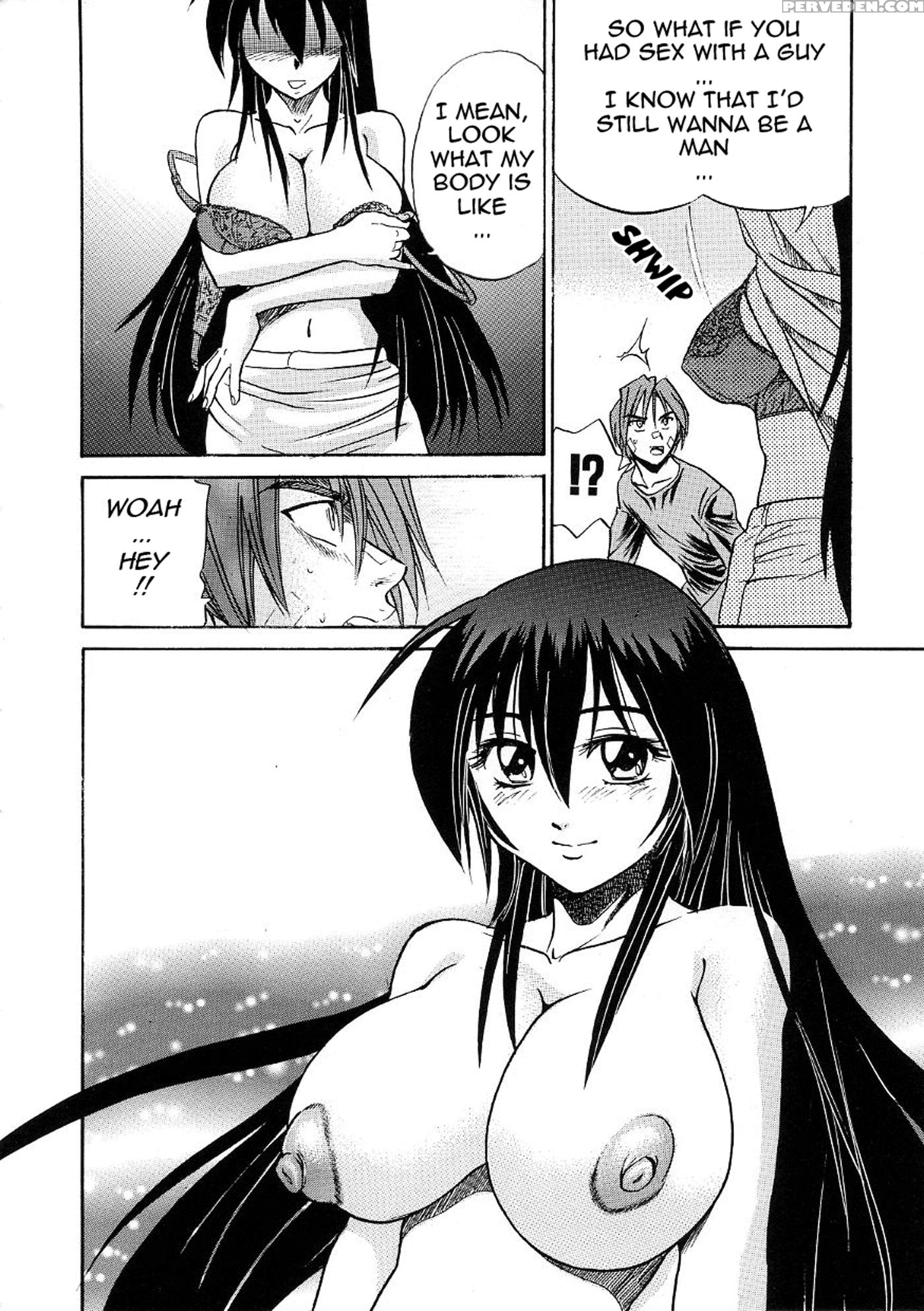 [distance] Michael Keikaku Vol. 3 [english] [tadanohito] [decensored] 1