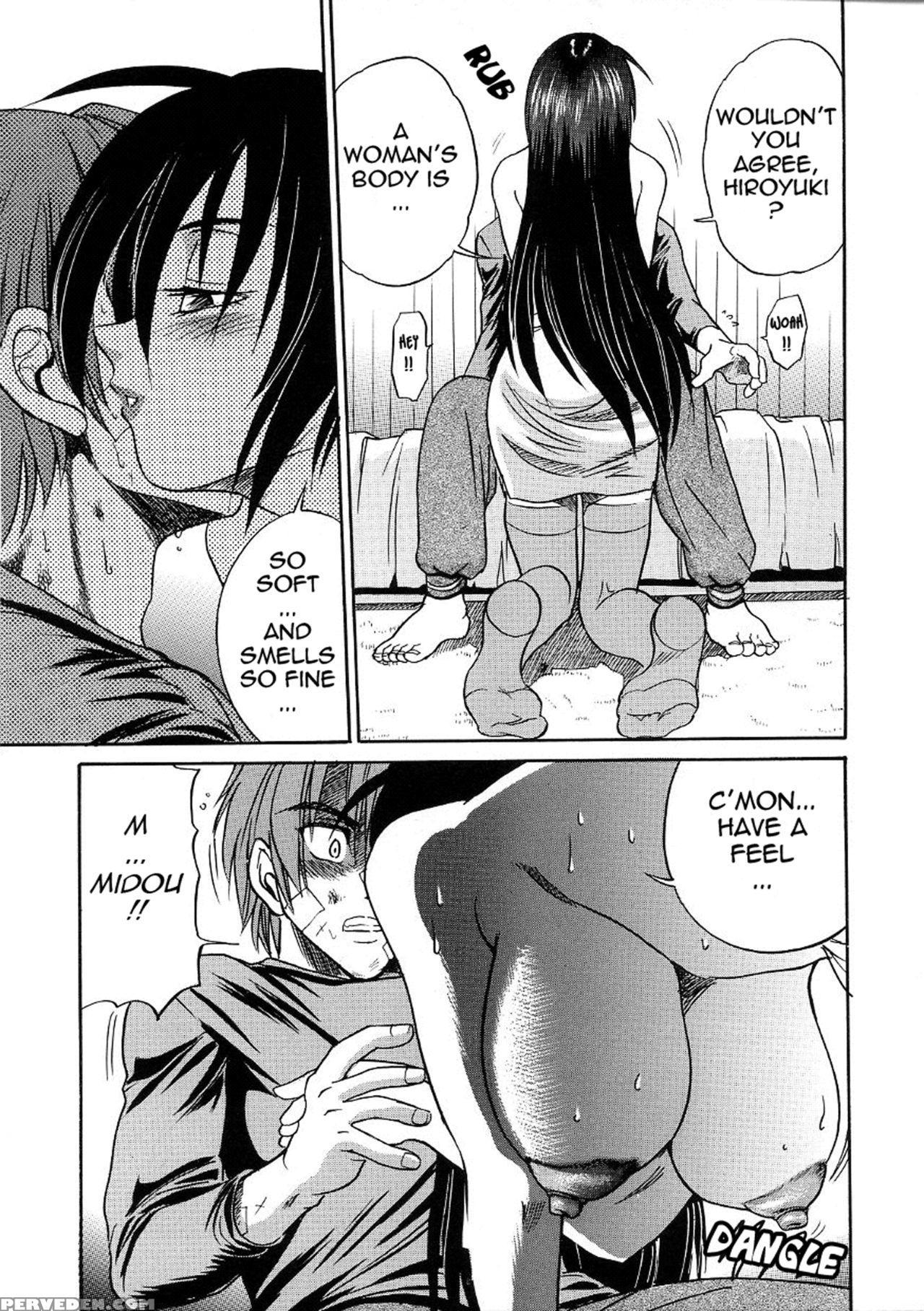 [distance] Michael Keikaku Vol. 3 [english] [tadanohito] [decensored] 1