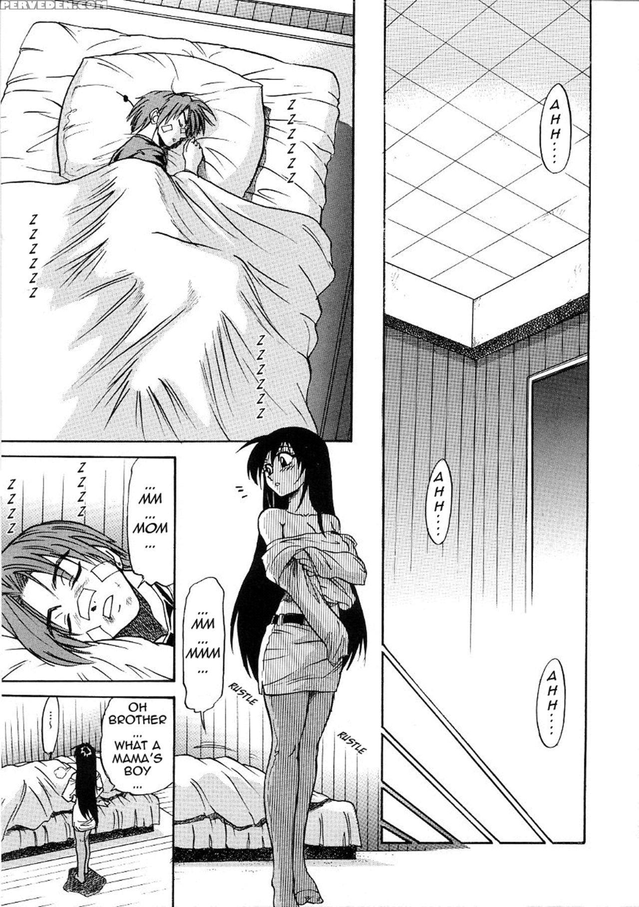 [distance] Michael Keikaku Vol. 3 [english] [tadanohito] [decensored] 1