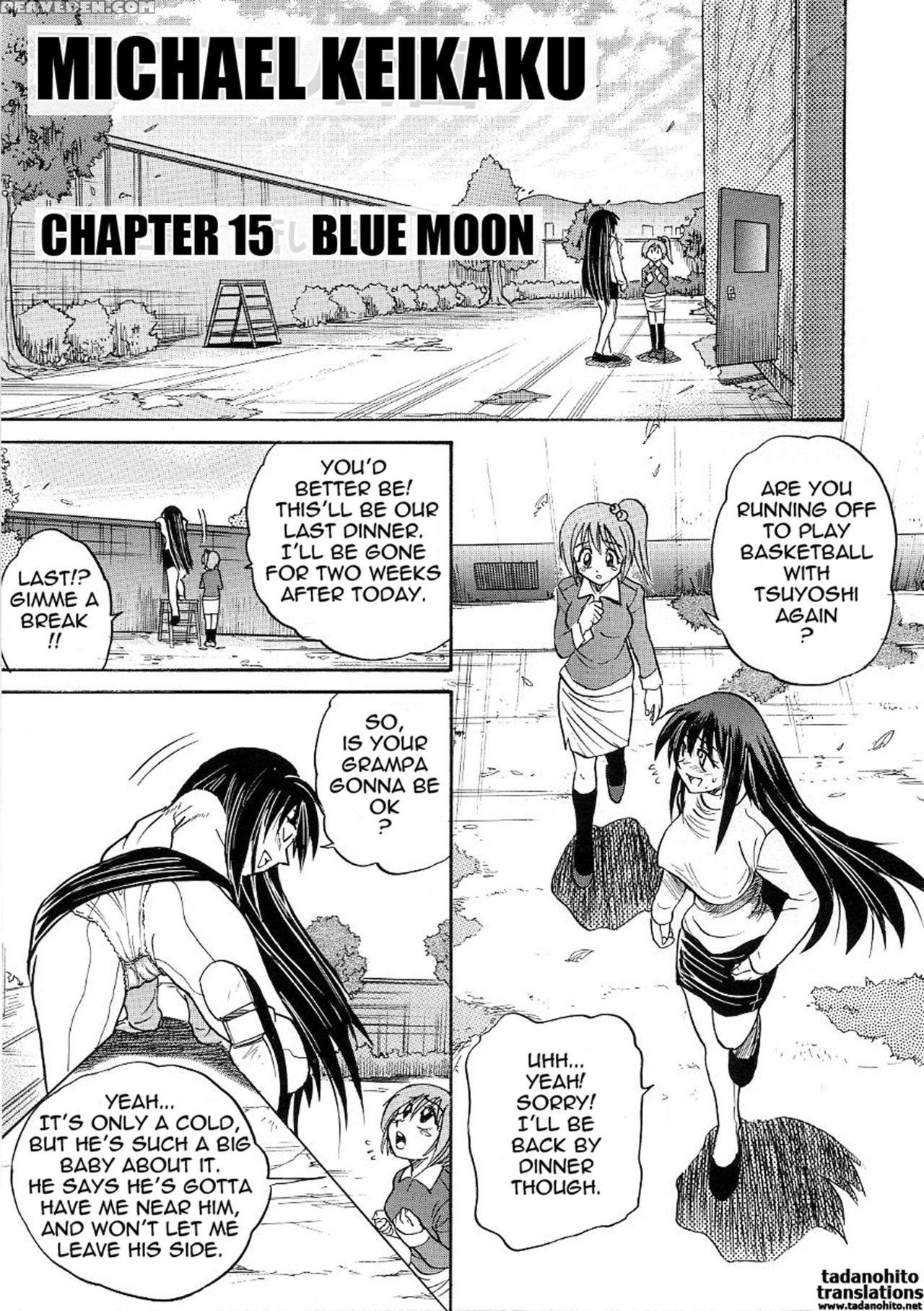 [distance] Michael Keikaku Vol. 3 [english] [tadanohito] [decensored] 1