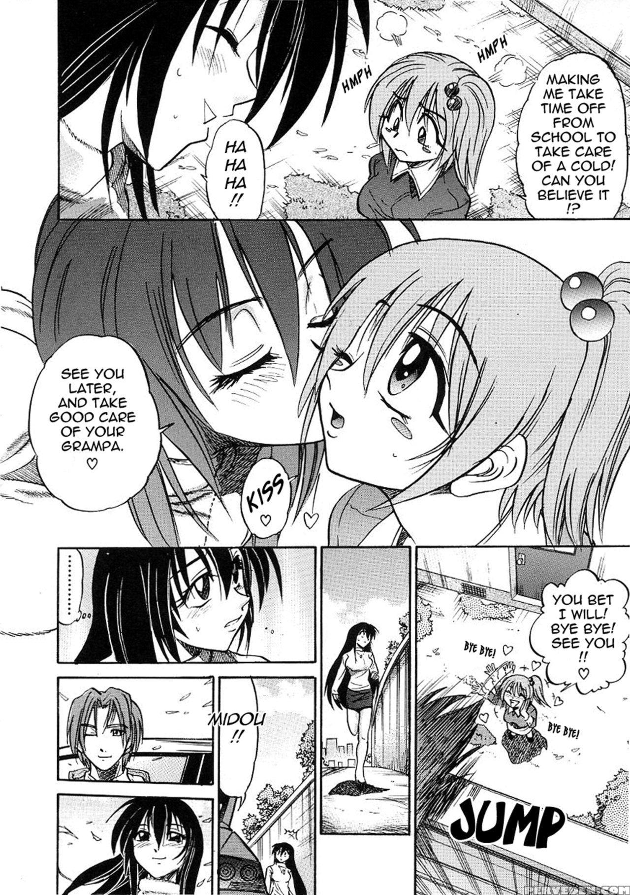 [distance] Michael Keikaku Vol. 3 [english] [tadanohito] [decensored] 1