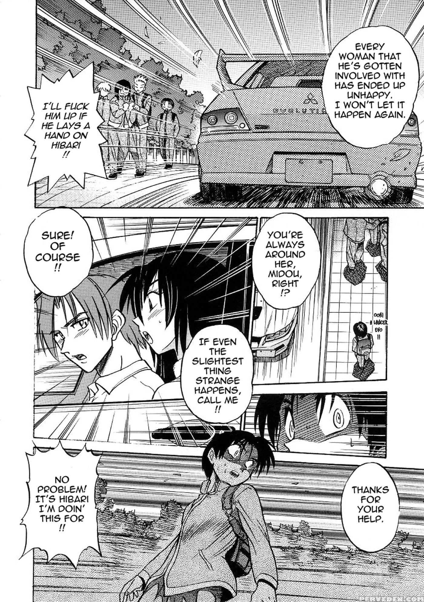 [distance] Michael Keikaku Vol. 3 [english] [tadanohito] [decensored] 1