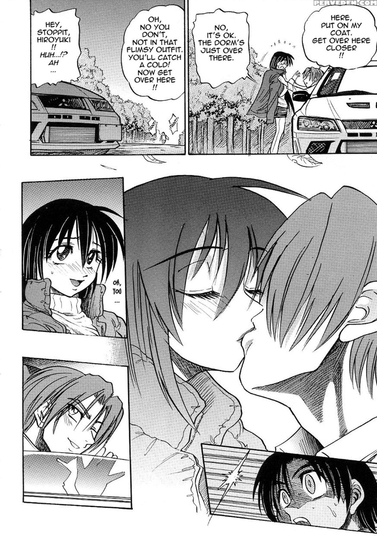[distance] Michael Keikaku Vol. 3 [english] [tadanohito] [decensored] 1