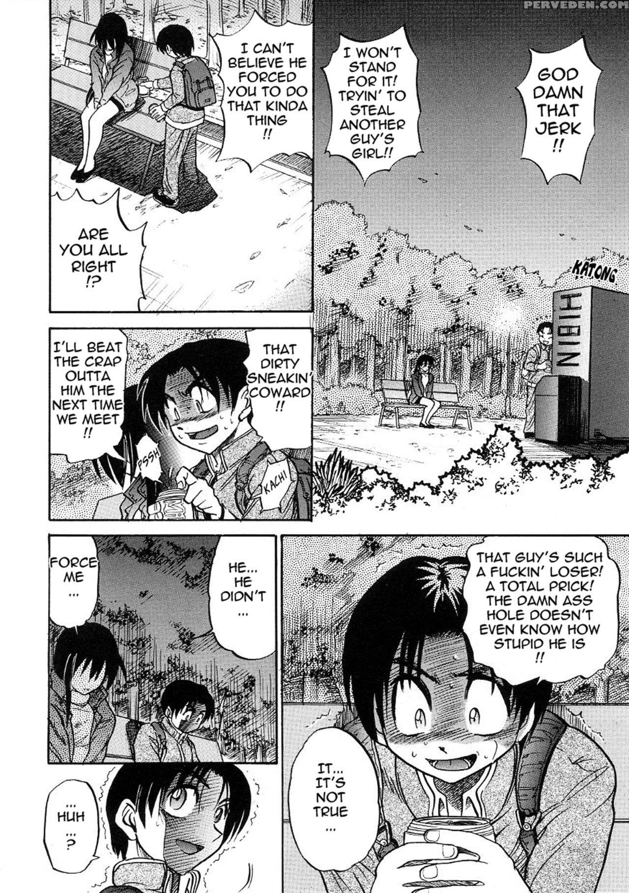 [distance] Michael Keikaku Vol. 3 [english] [tadanohito] [decensored] 1