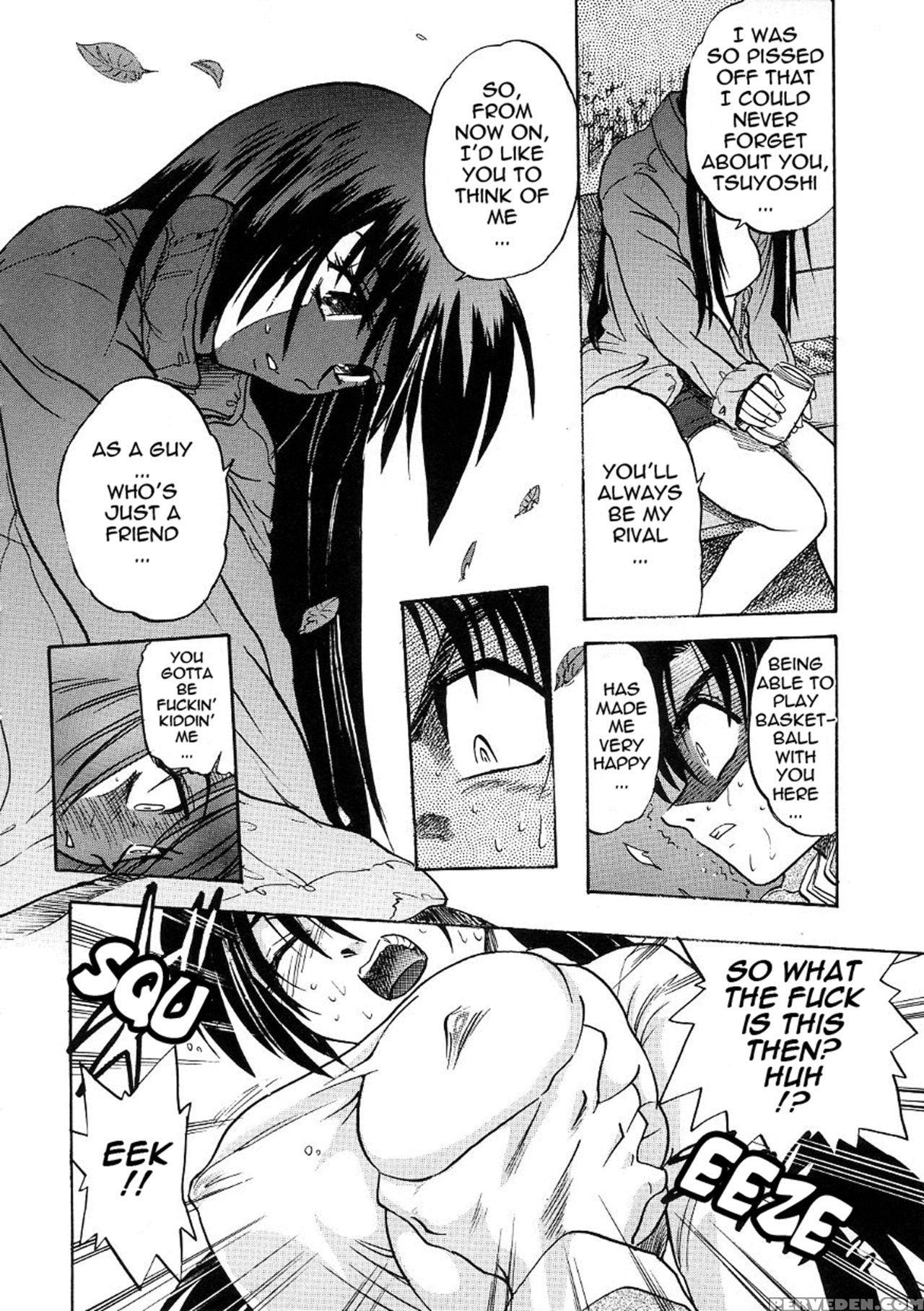 [distance] Michael Keikaku Vol. 3 [english] [tadanohito] [decensored] 1