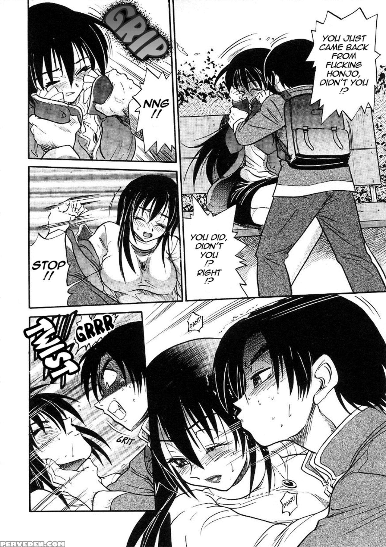 [distance] Michael Keikaku Vol. 3 [english] [tadanohito] [decensored] 1