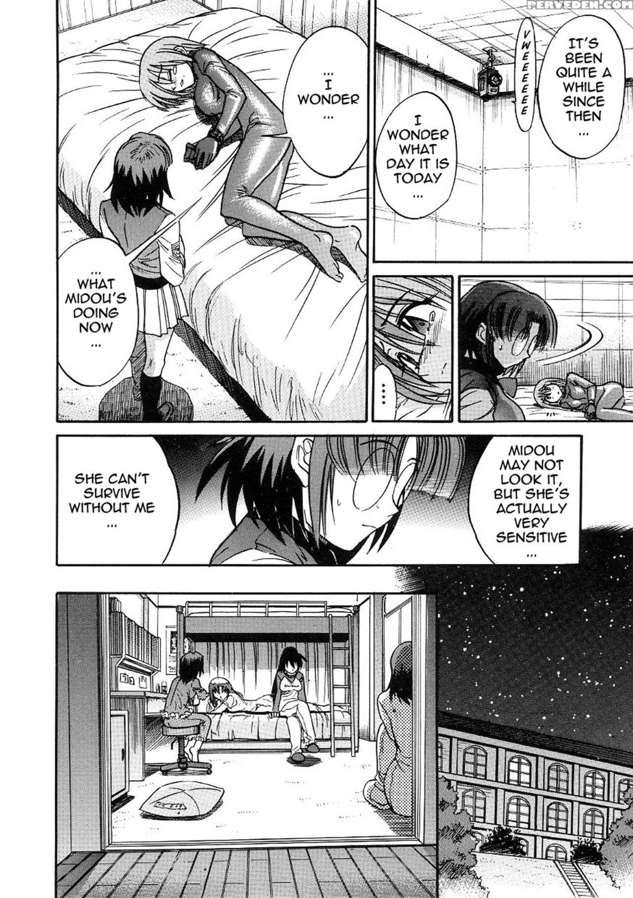 [distance] Michael Keikaku Vol. 3 [english] [tadanohito] [decensored] 1