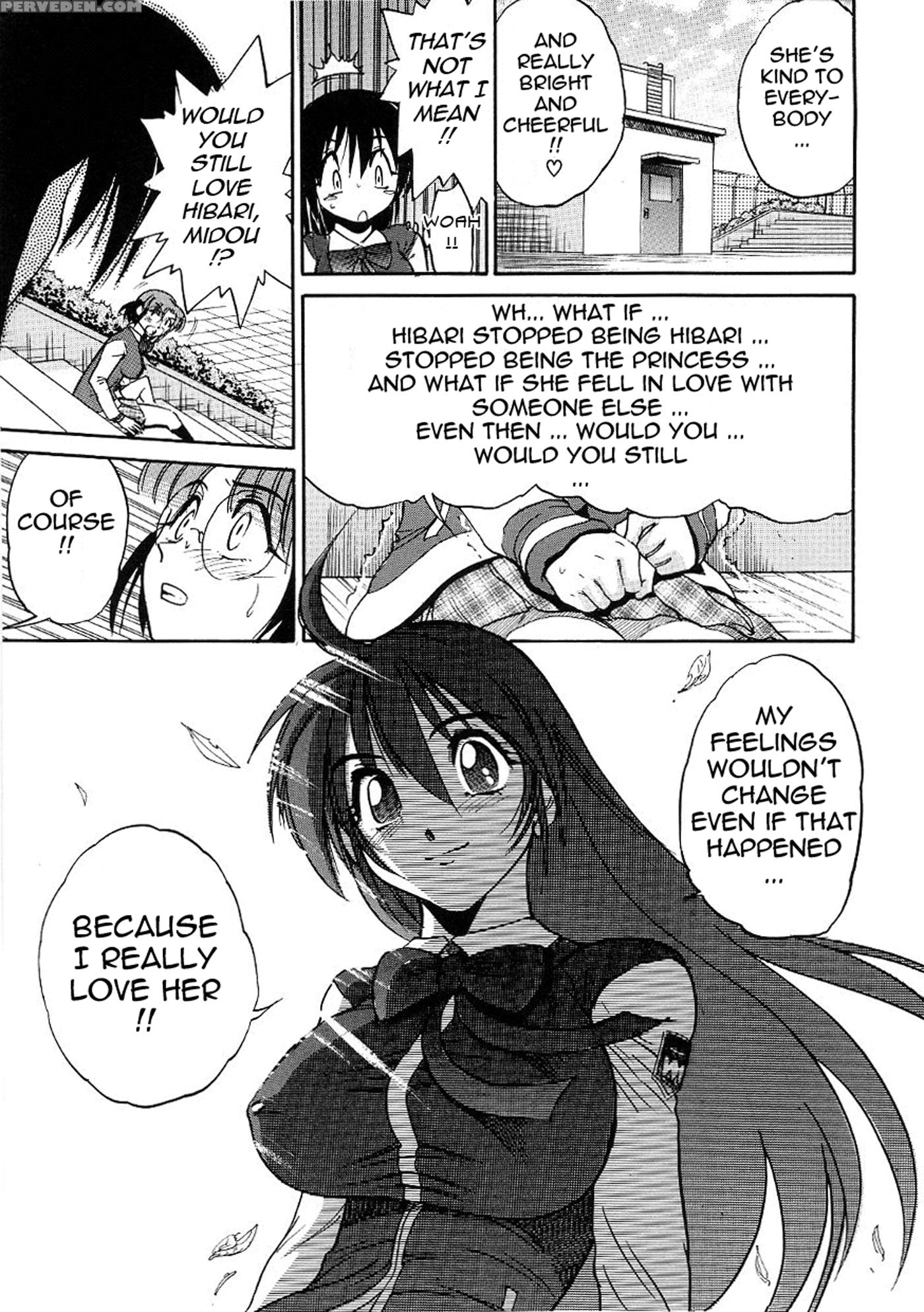 [distance] Michael Keikaku Vol. 3 [english] [tadanohito] [decensored] 1