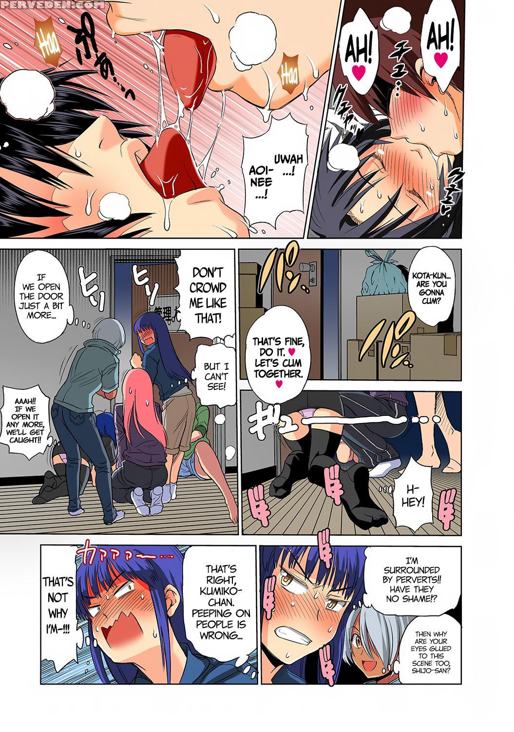 [distance] Mojo! -motenai Girls- Ch. 1-2 [english] =cw + Tll= [digital] Chapter 1 Page 29