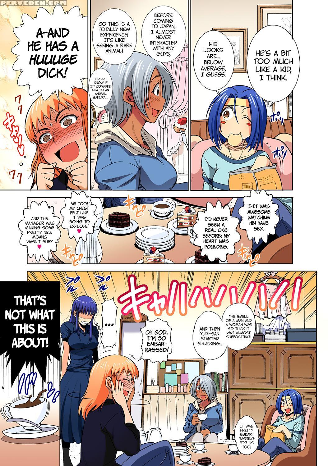 [distance] Mojo! -motenai Girls- Ch. 1-2 [english] =cw + Tll= [digital] Chapter 1 Page 37
