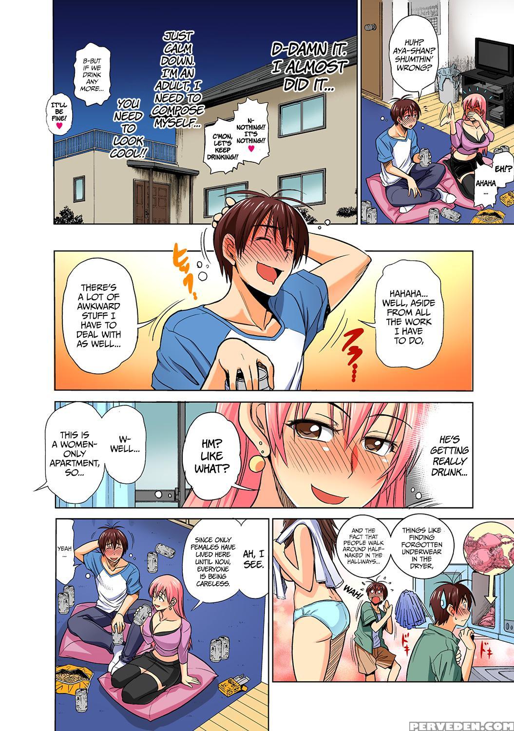 [distance] Mojo! -motenai Girls- Ch. 1-2 [english] =cw + Tll= [digital] Chapter 1 Page 44