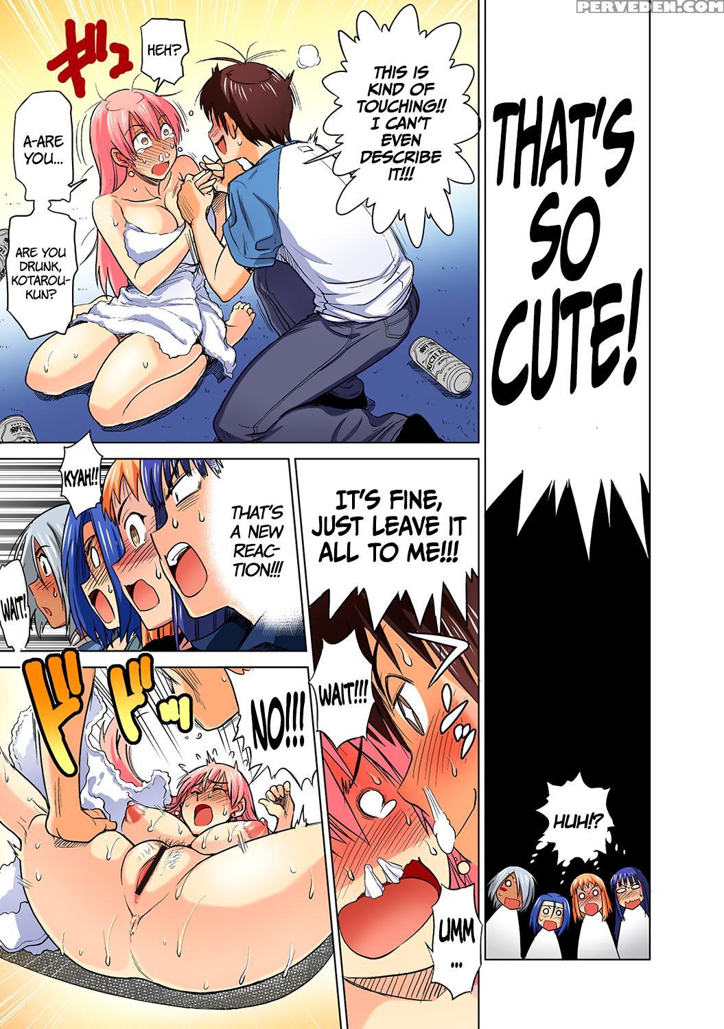 [distance] Mojo! -motenai Girls- Ch. 1-2 [english] =cw + Tll= [digital] Chapter 1 Page 51