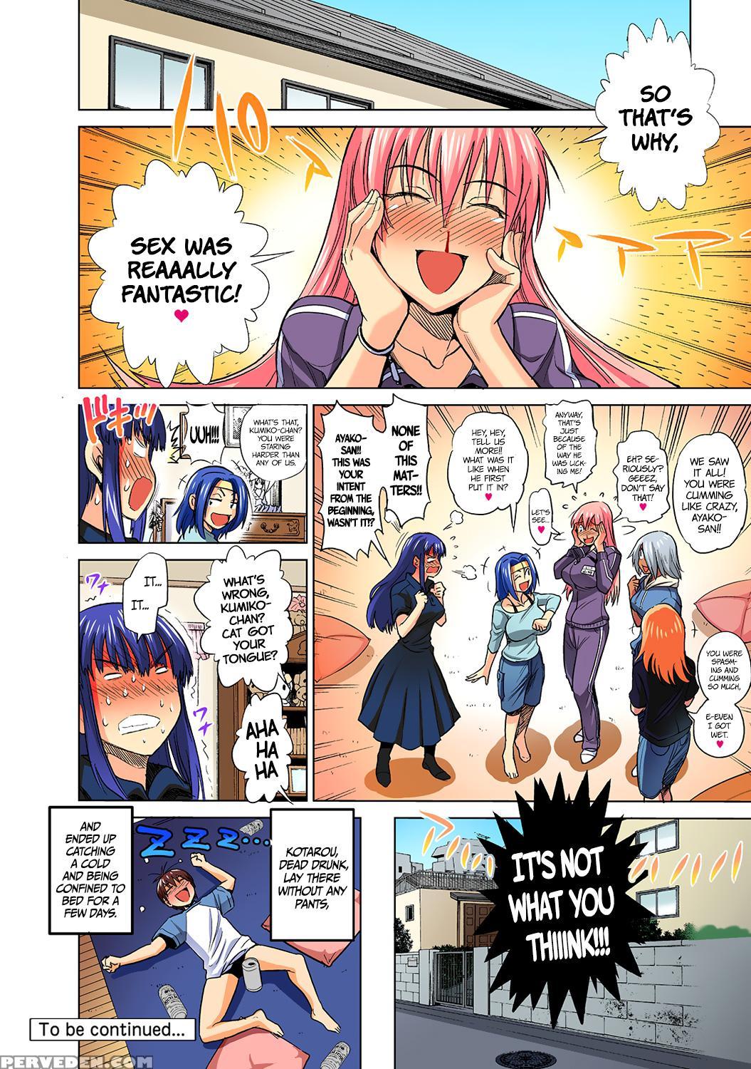 [distance] Mojo! -motenai Girls- Ch. 1-2 [english] =cw + Tll= [digital] Chapter 1 Page 60