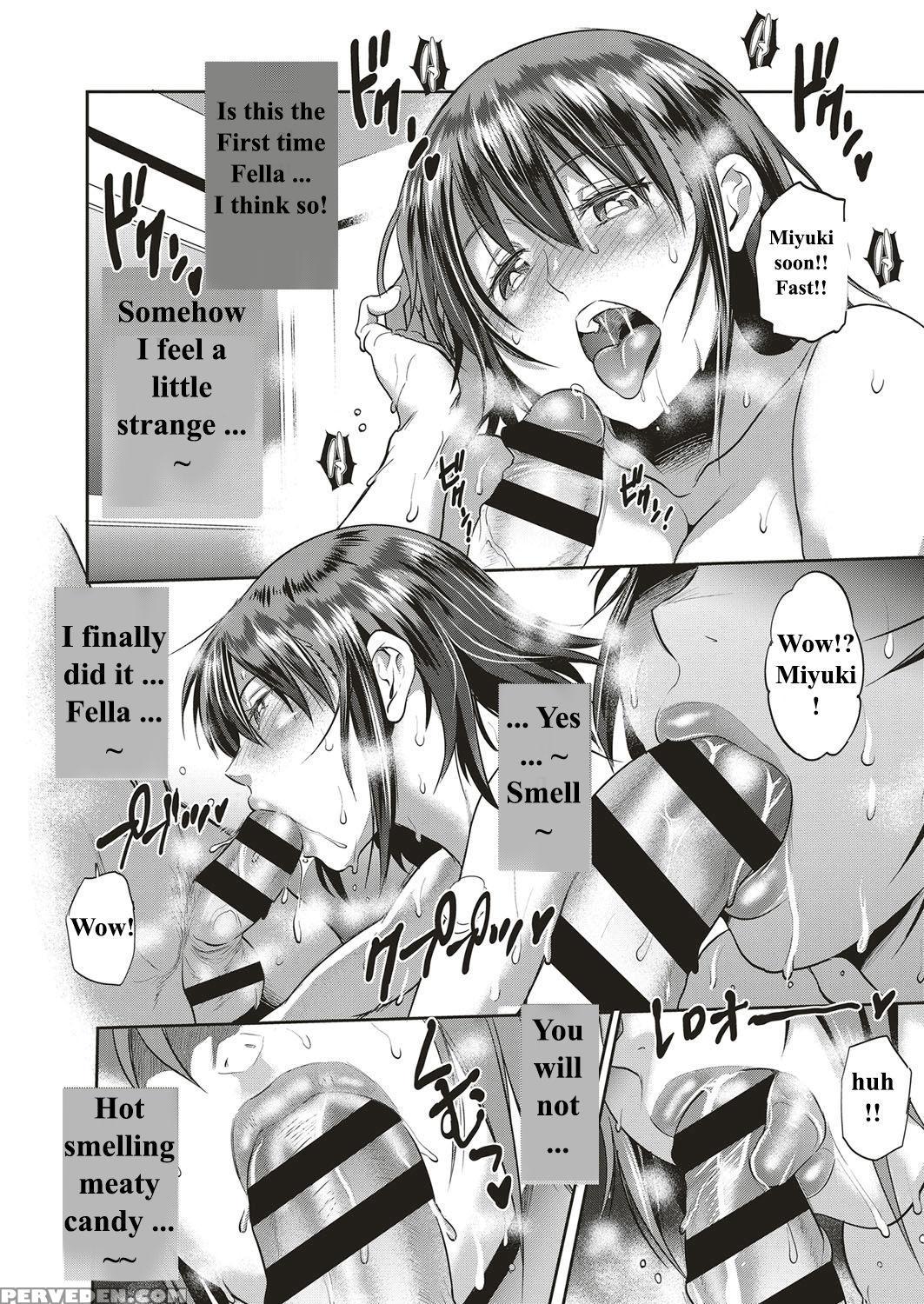 [distance] Musume To Chichi No Ketsumatsu (comic E... 1