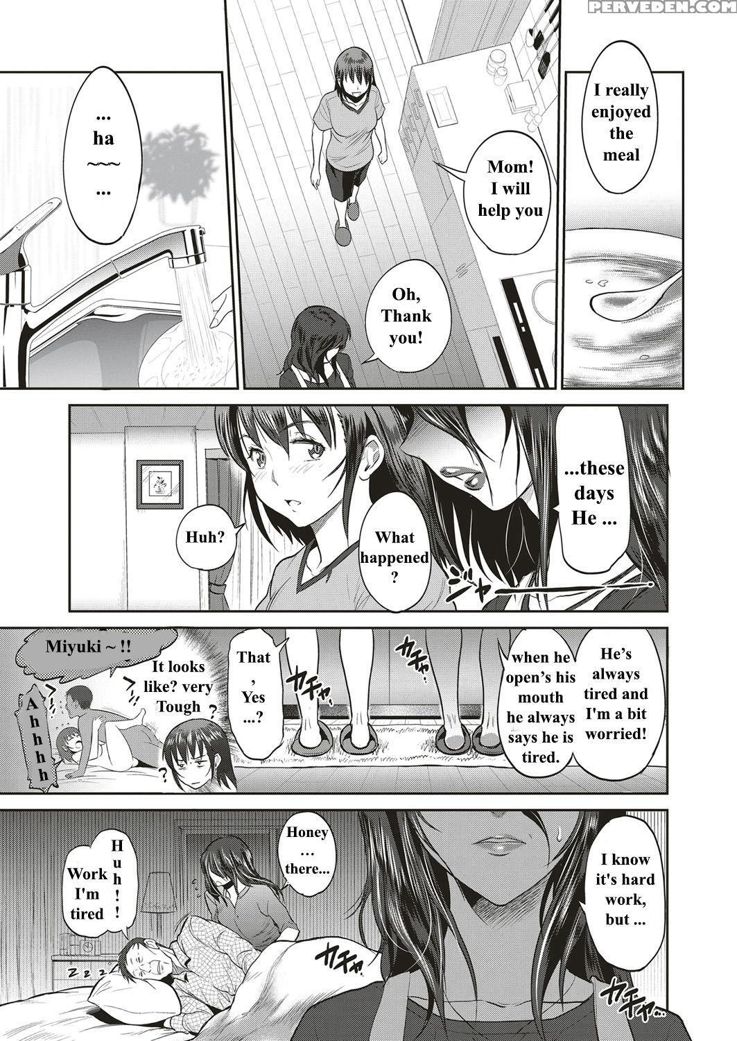 [distance] Musume To Chichi No Ketsumatsu (comic E... 1