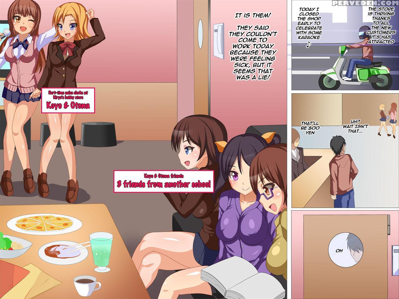 [dl Mate] Joshi O Ningyou-ka Suru Dejikame[english] 1