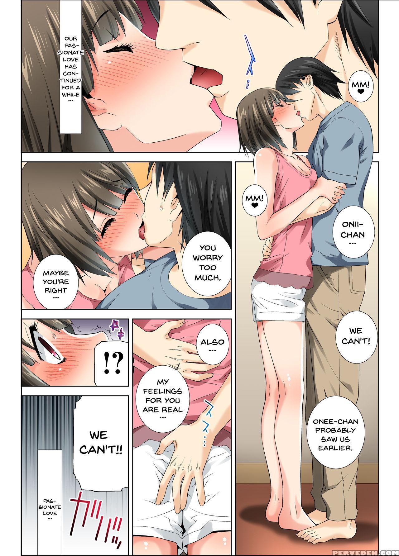 [dm-fc] Matabiraki Haha Shimai Taisetsu A Osananaj... 1