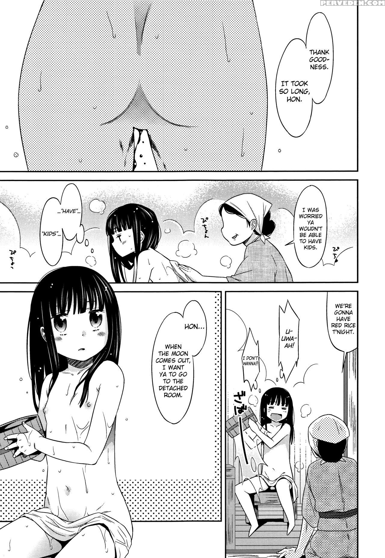 [dobato] Heisei Jc In Meiji Yobaimura Ch. 1-3 [english] [biribiri] 1