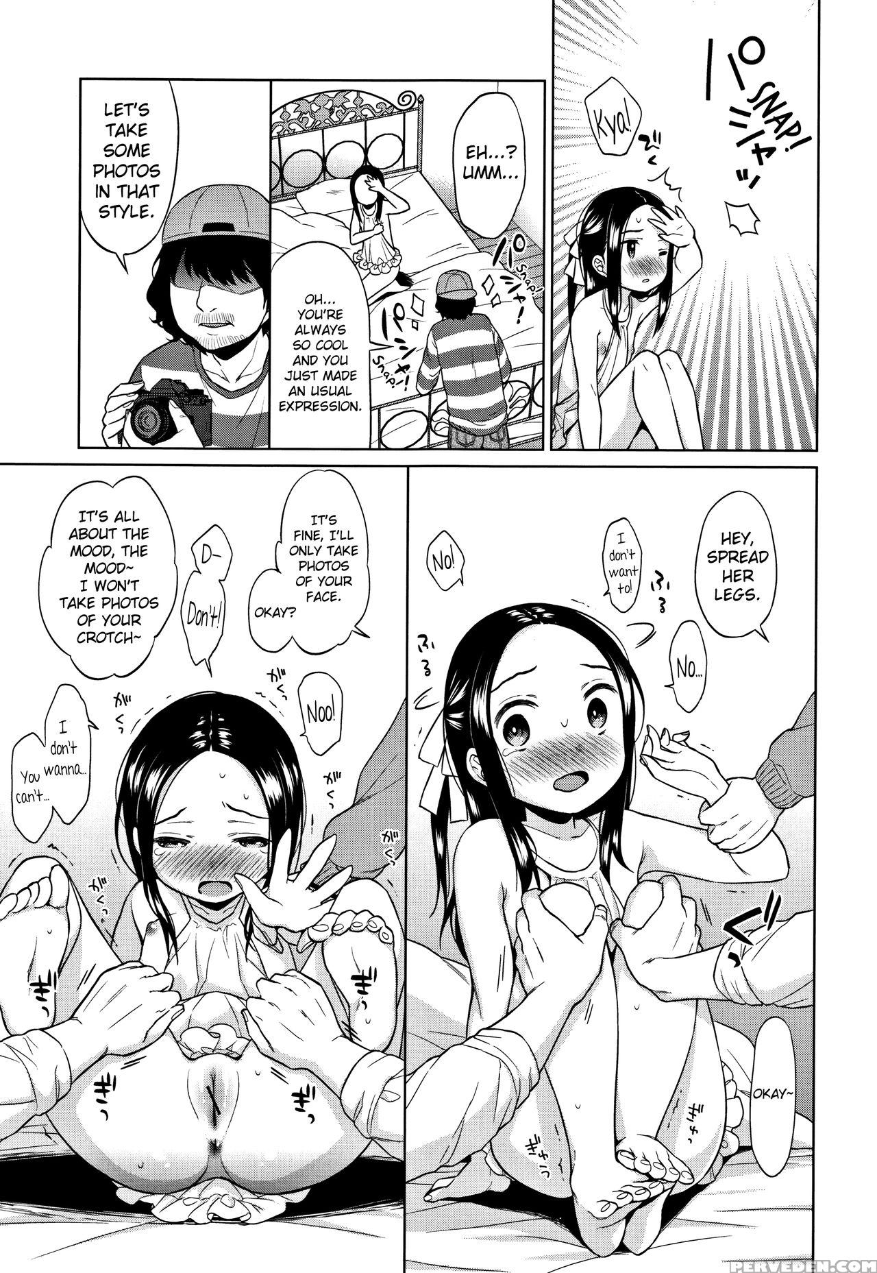 [dobato] Heisei Jc In Meiji Yobaimura Ch. 1-3 [english] [biribiri] 1