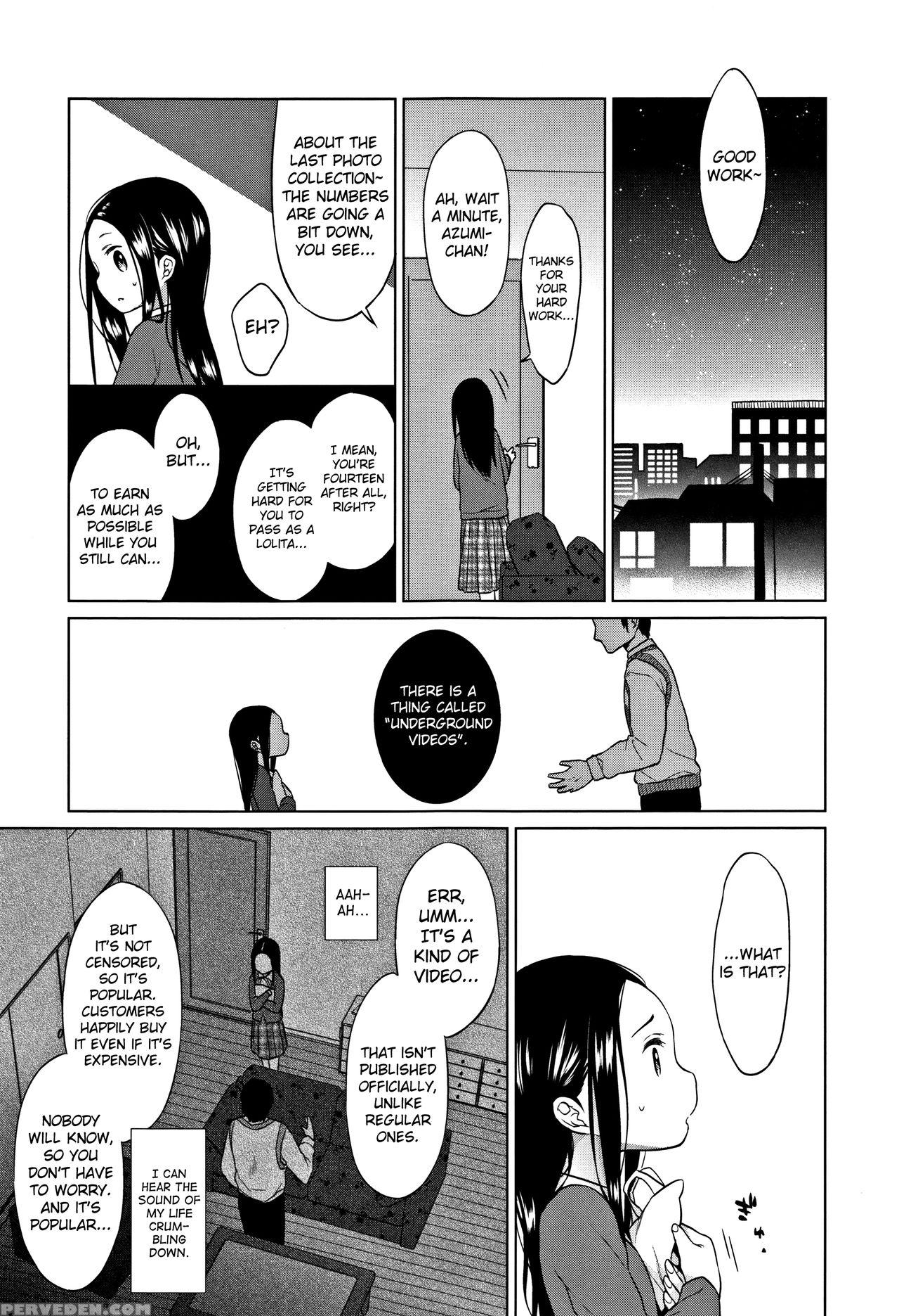 [dobato] Heisei Jc In Meiji Yobaimura Ch. 1-3 [english] [biribiri] 1