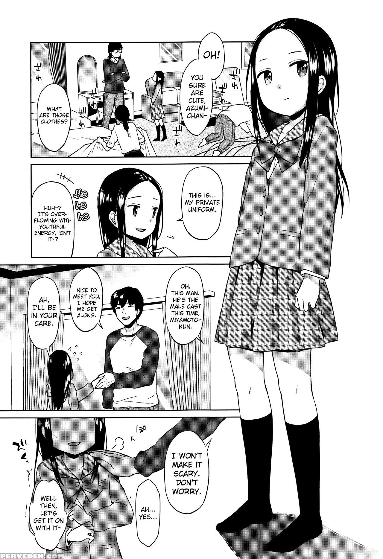 [dobato] Heisei Jc In Meiji Yobaimura Ch. 1-3 [english] [biribiri] 1