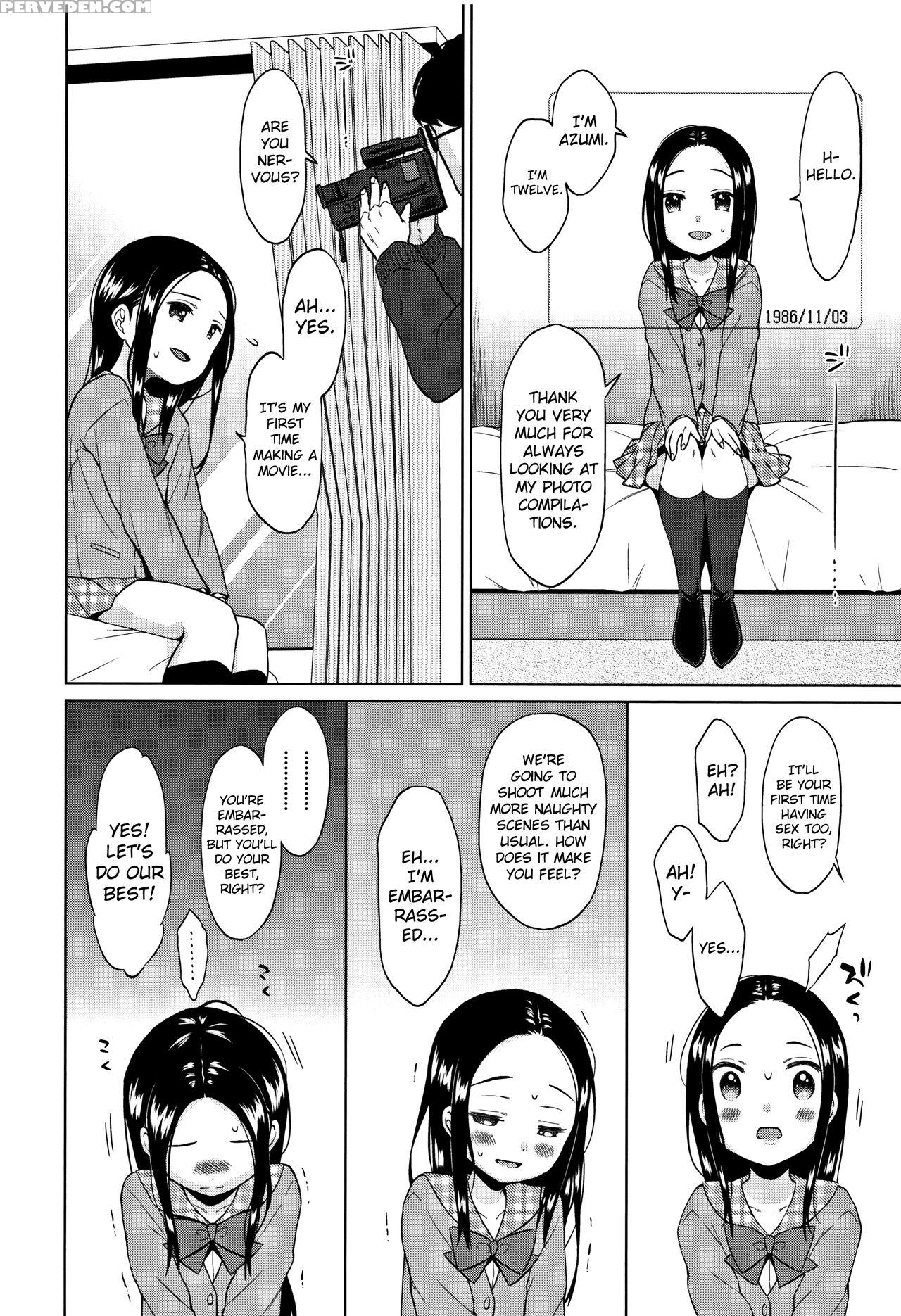 [dobato] Heisei Jc In Meiji Yobaimura Ch. 1-3 [english] [biribiri] 1