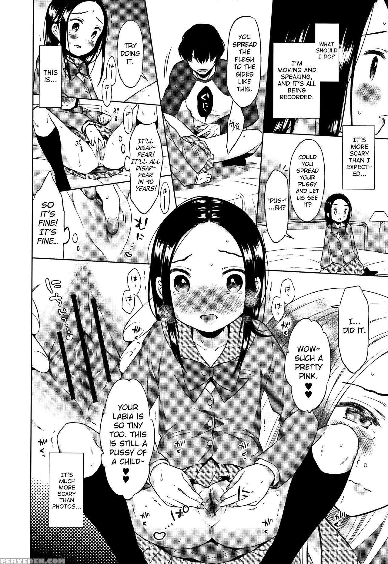 [dobato] Heisei Jc In Meiji Yobaimura Ch. 1-3 [english] [biribiri] 1