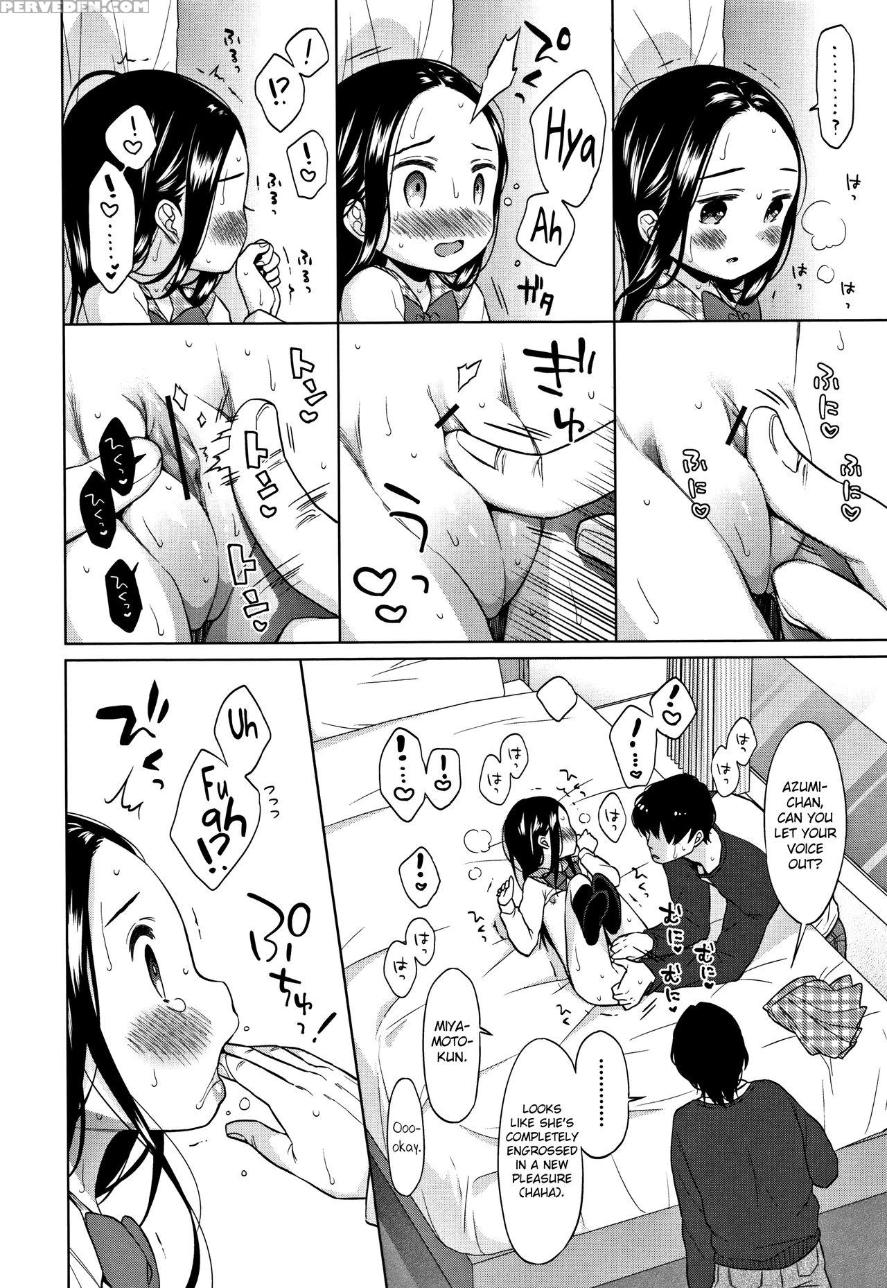 [dobato] Heisei Jc In Meiji Yobaimura Ch. 1-3 [english] [biribiri] 1