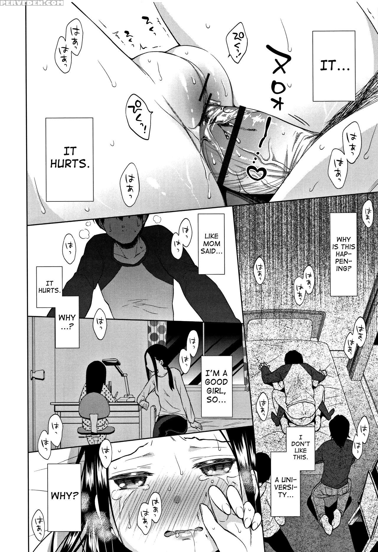 [dobato] Heisei Jc In Meiji Yobaimura Ch. 1-3 [english] [biribiri] 1
