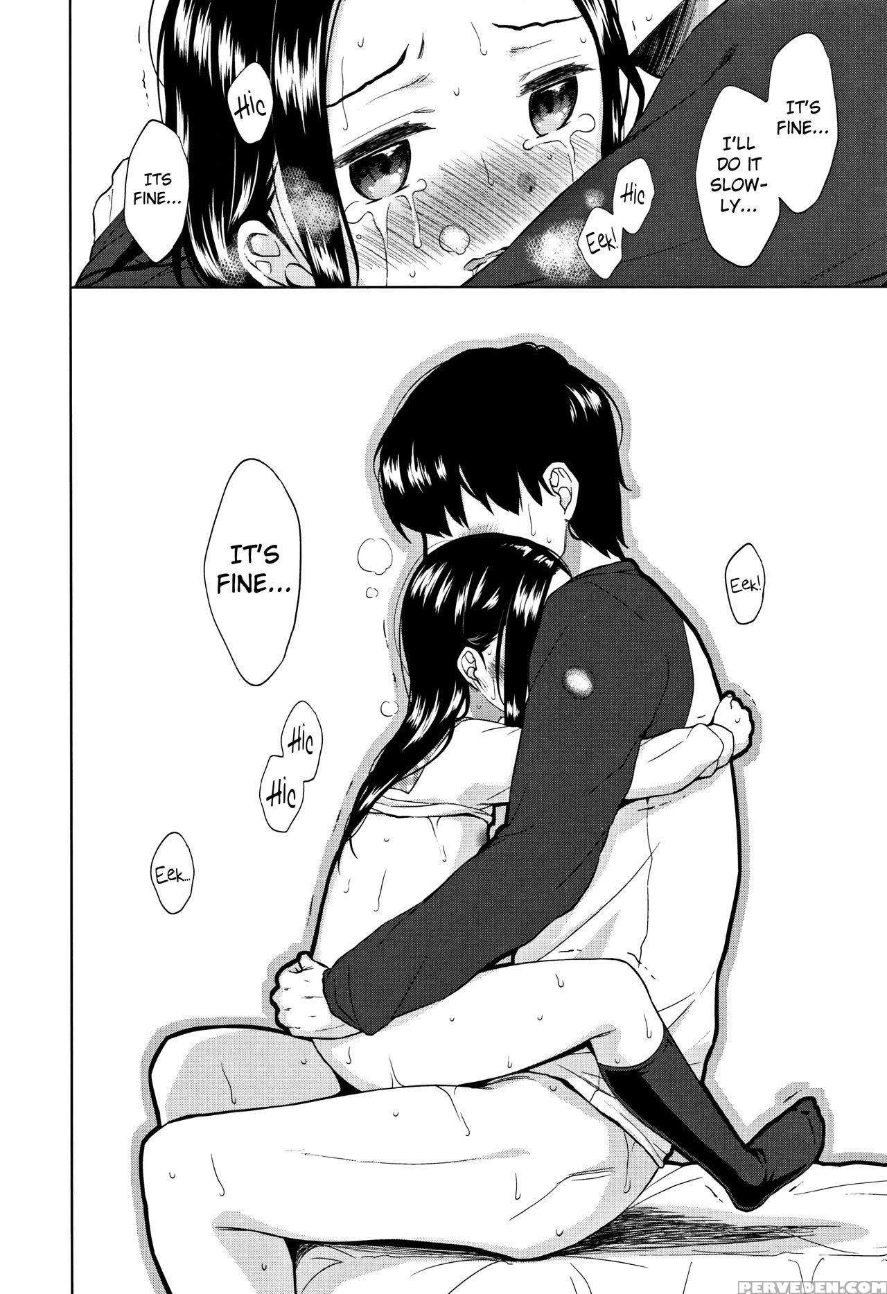 [dobato] Heisei Jc In Meiji Yobaimura Ch. 1-3 [english] [biribiri] 1