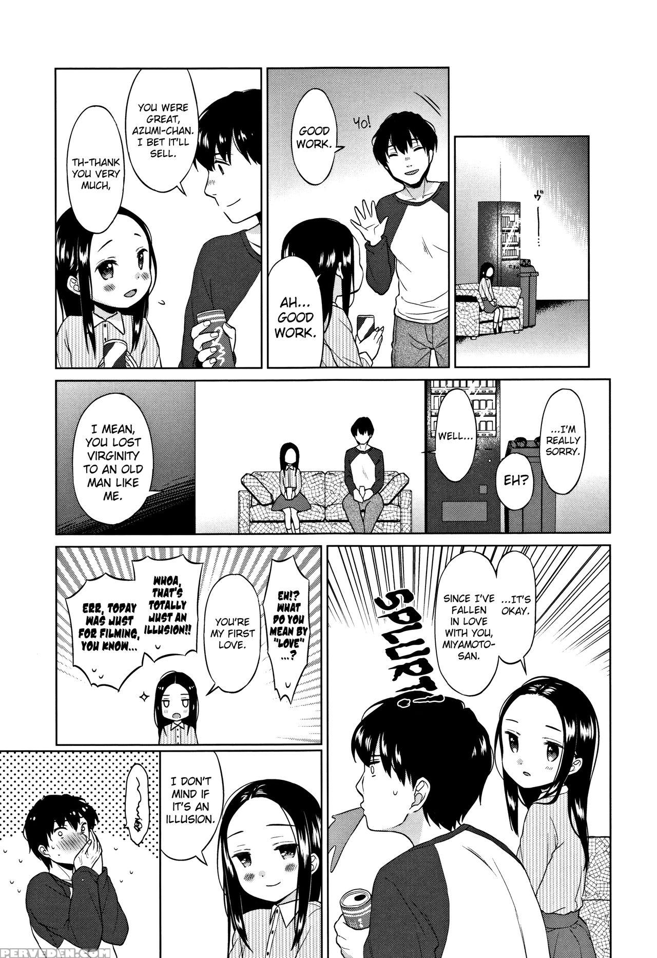 [dobato] Heisei Jc In Meiji Yobaimura Ch. 1-3 [english] [biribiri] 1
